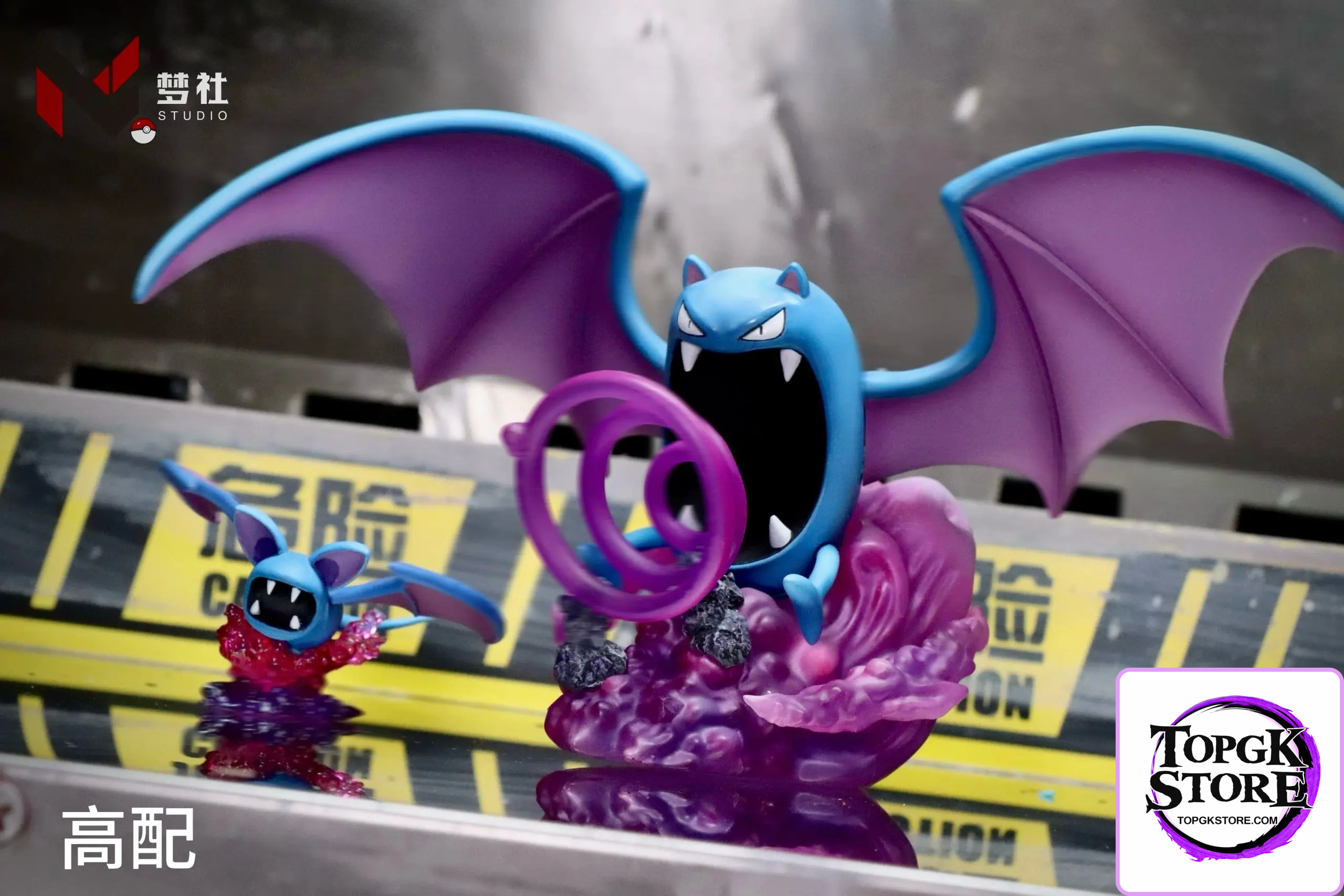 Meng Studio – Pokémon 120 Pokédex Series Zubat Evolution Set - Photo 4 | TopGKStore