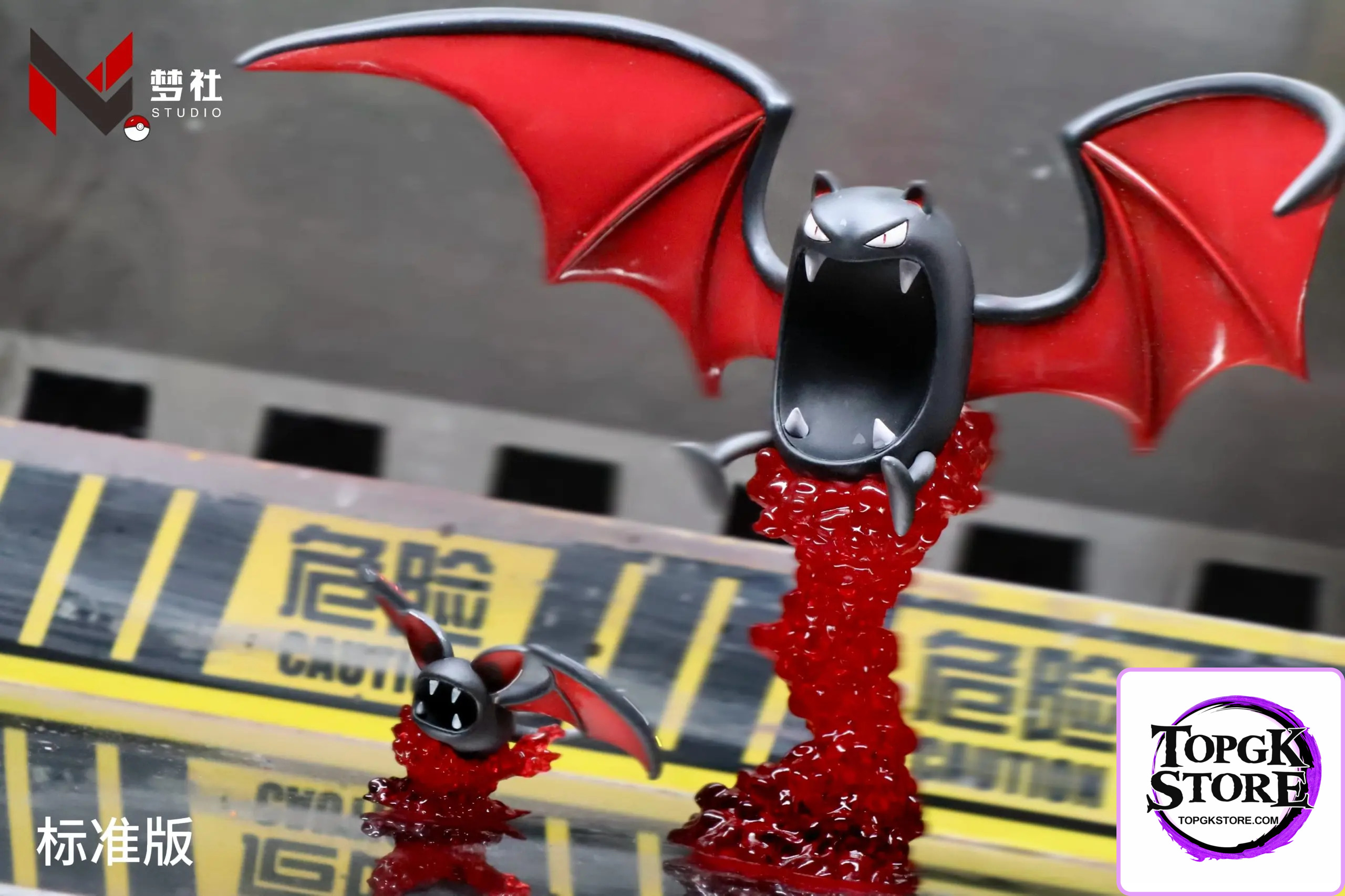 Meng Studio – Pokémon 120 Pokédex Series Zubat Evolution Set - Photo 2 | TopGKStore