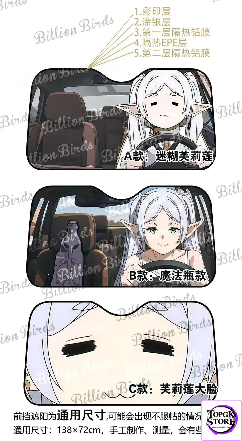 Plover Studio – Frieren: Beyond Journey’s End Car front sunshade Frieren - Photo 7 | TopGKStore
