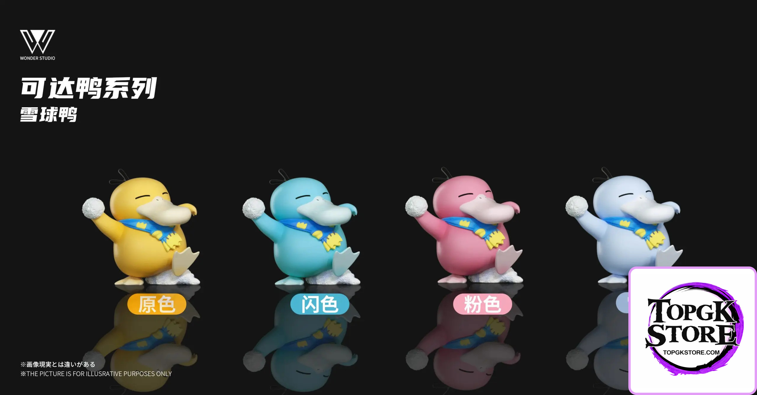 Wonder Studio – Pokémon Golduck & Psyduck - Photo 2 | TopGKStore