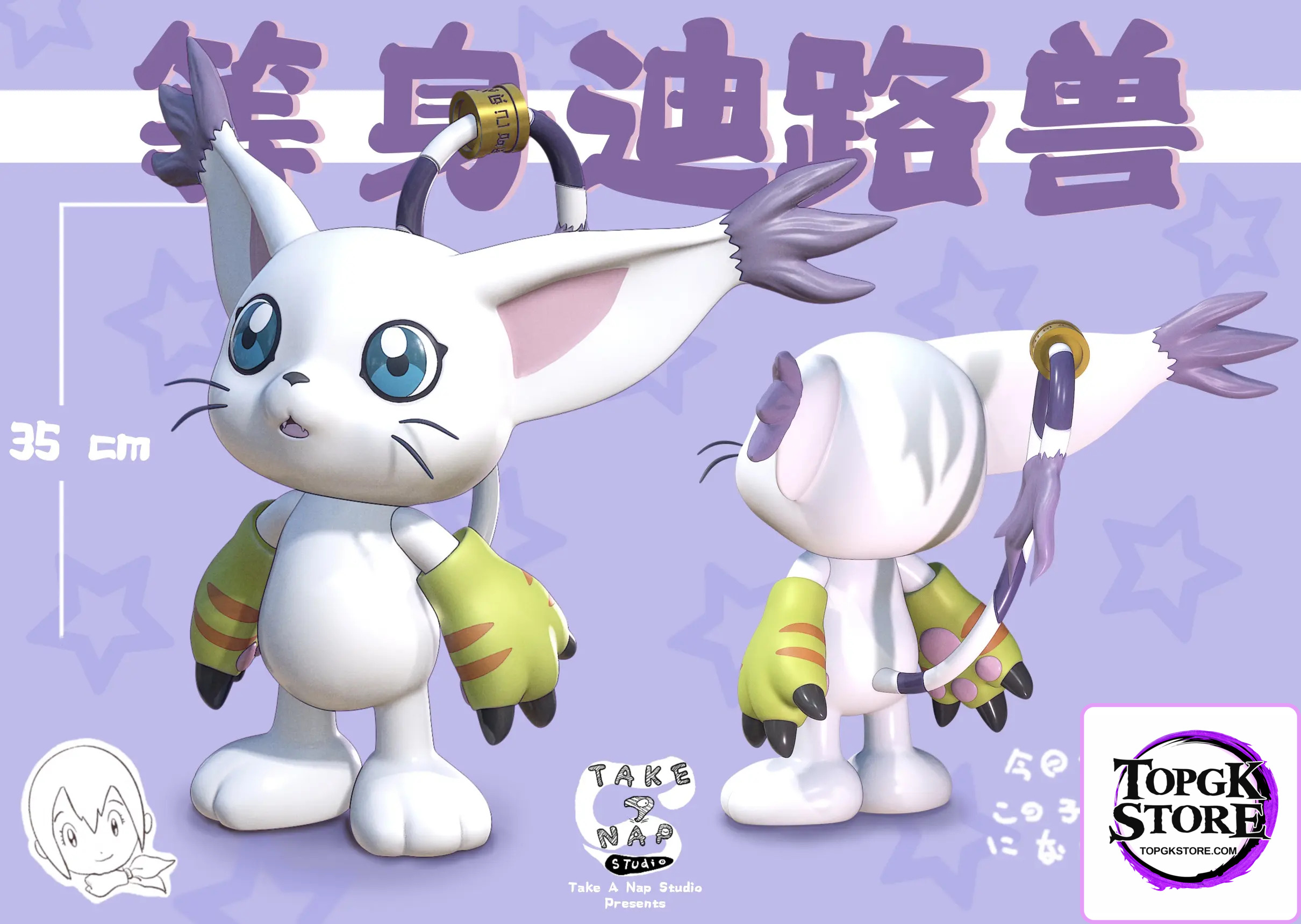 Take A Nap Studio – Digimon 1/1 Tailmon - Photo 4 | TopGKStore