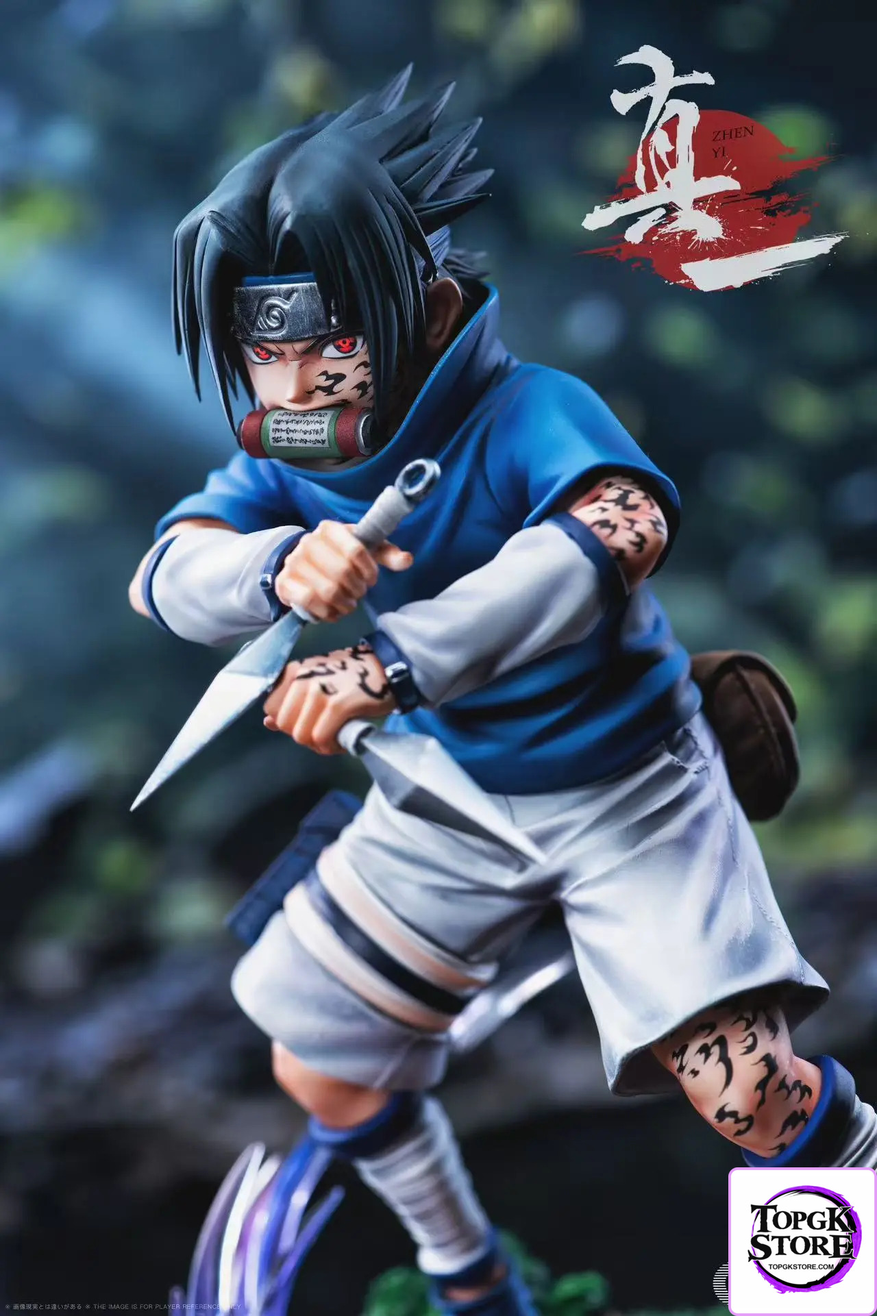 ZHEN YI Studio – Naruto Childhood Series #2 Sasuke - Photo 1 | TopGKStore