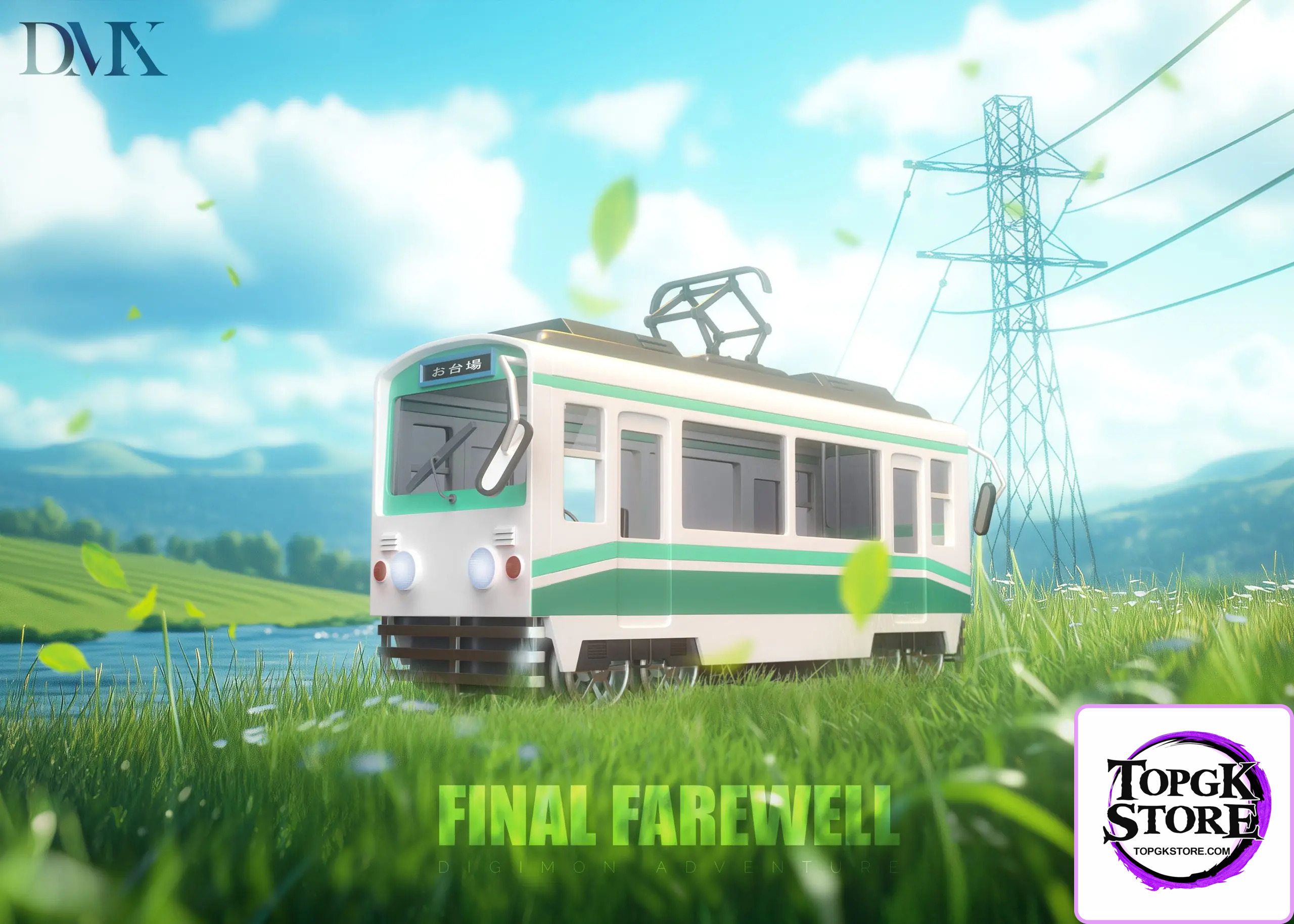 DMX Studio – Digimon First Generation Train - Photo 5 | TopGKStore