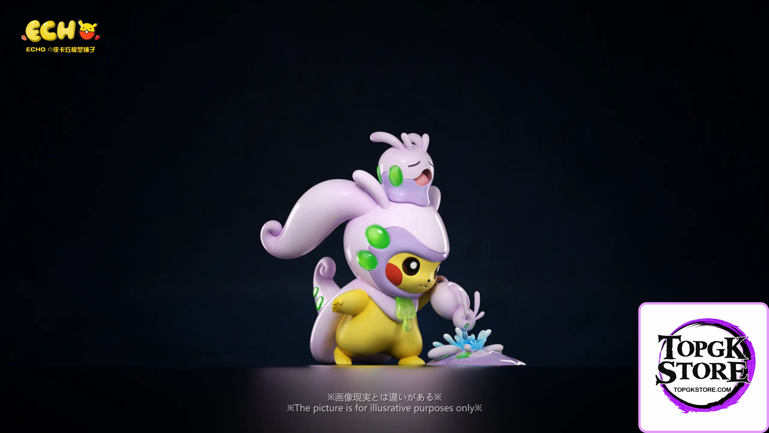 ECHO Studio – Pokémon Pikachu cos Goodra - Photo 2 | TopGKStore