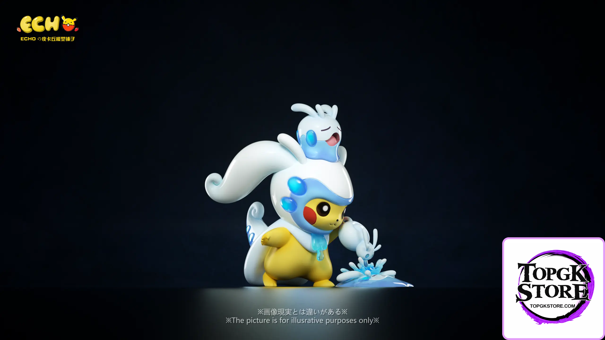 ECHO Studio – Pokémon Pikachu cos Goodra - Photo 1 | TopGKStore