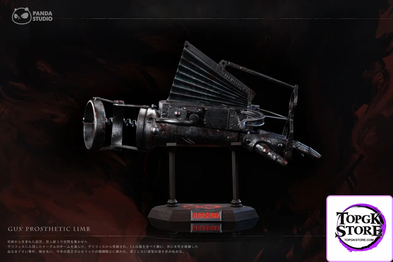 Panda Studio – Berserk Guts’s Iron Prosthesis - Photo 1 | TopGKStore
