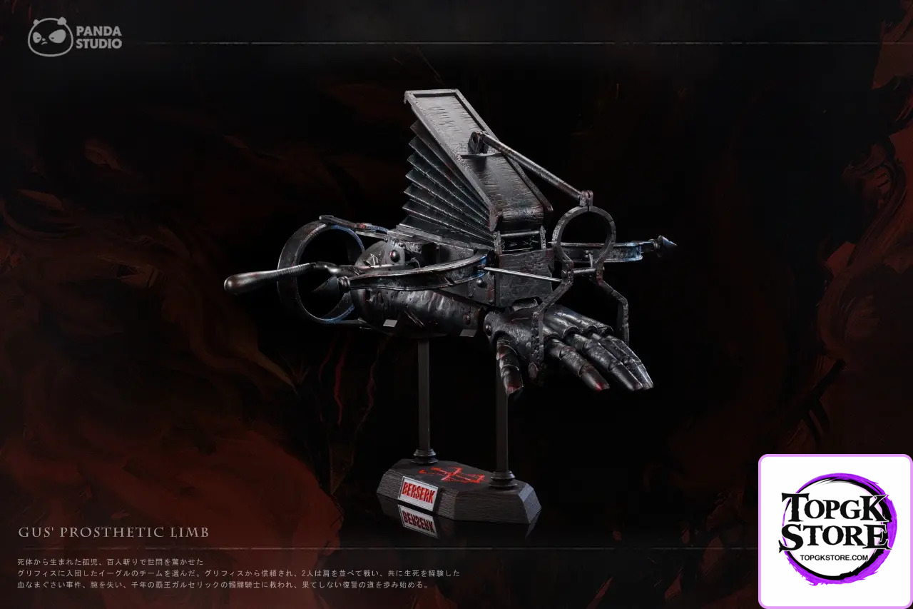 Panda Studio – Berserk Guts’s Iron Prosthesis - Photo 2 | TopGKStore