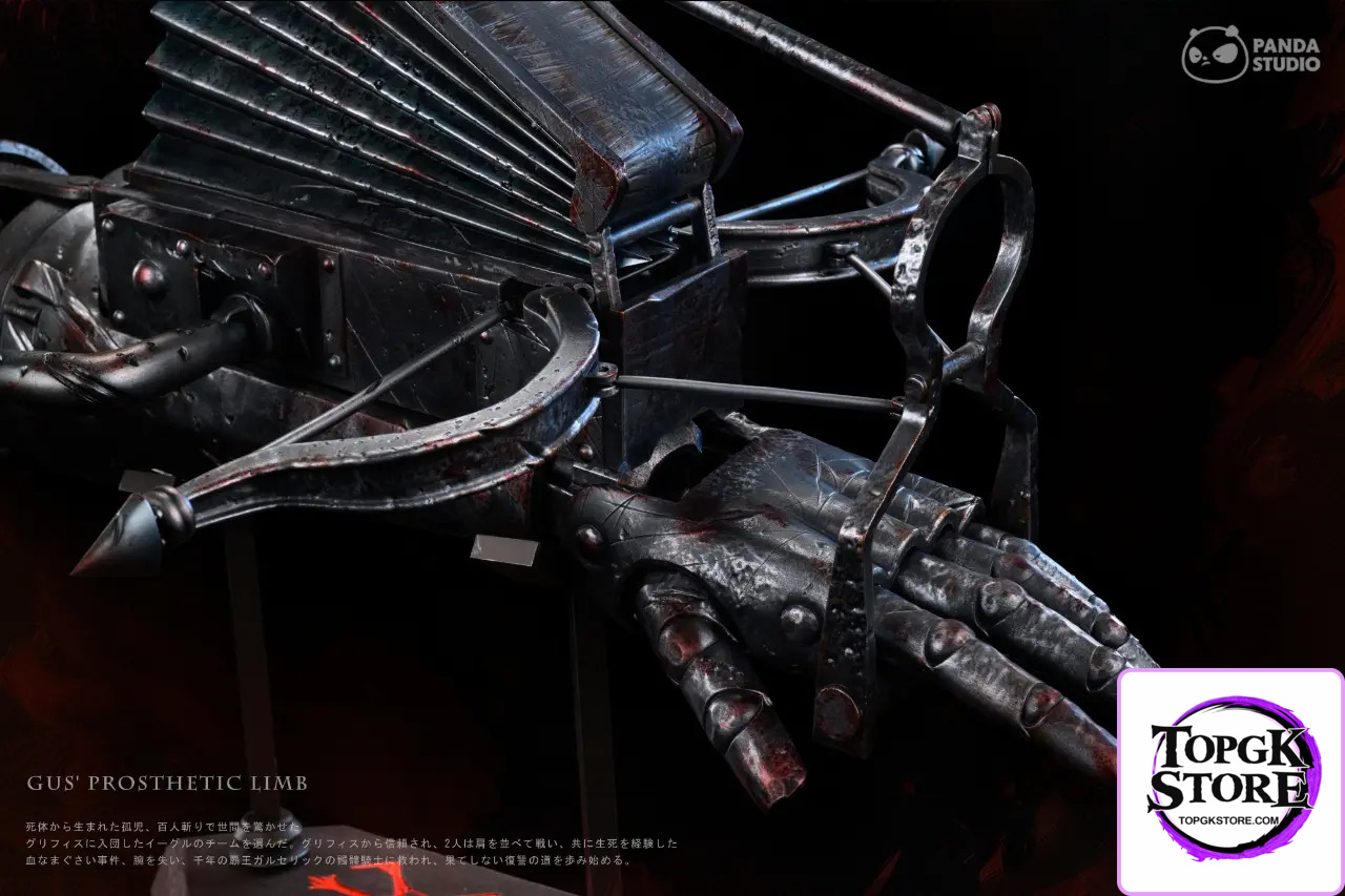 Panda Studio – Berserk Guts’s Iron Prosthesis - Photo 5 | TopGKStore