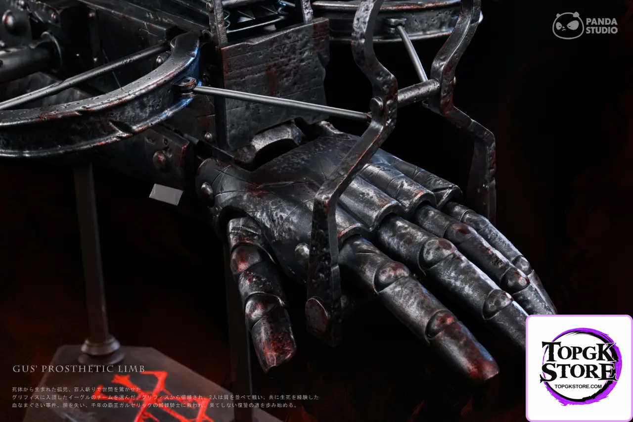 Panda Studio – Berserk Guts’s Iron Prosthesis - Photo 4 | TopGKStore