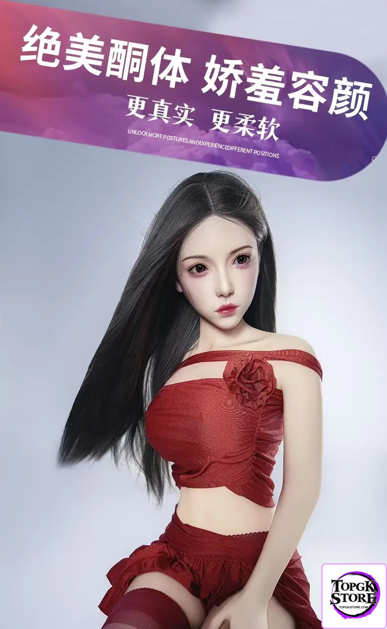 Maggie Doll – Kang Eun Hye Hyper Realistic Sex Doll (Licensed) - Photo 1 | TopGKStore