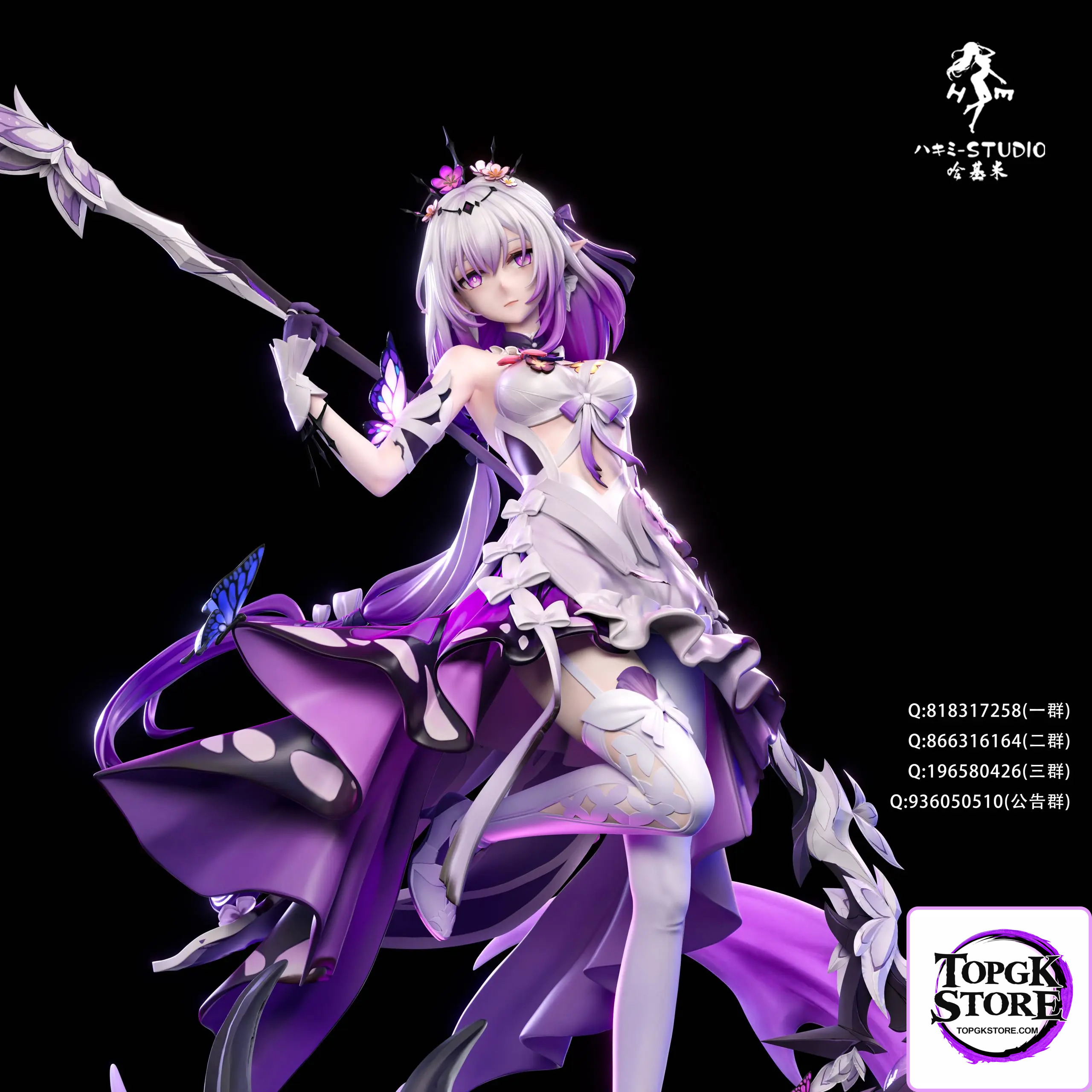 Hakimi Studio – Honkai: Star Rail Castorice - Photo 3 | TopGKStore