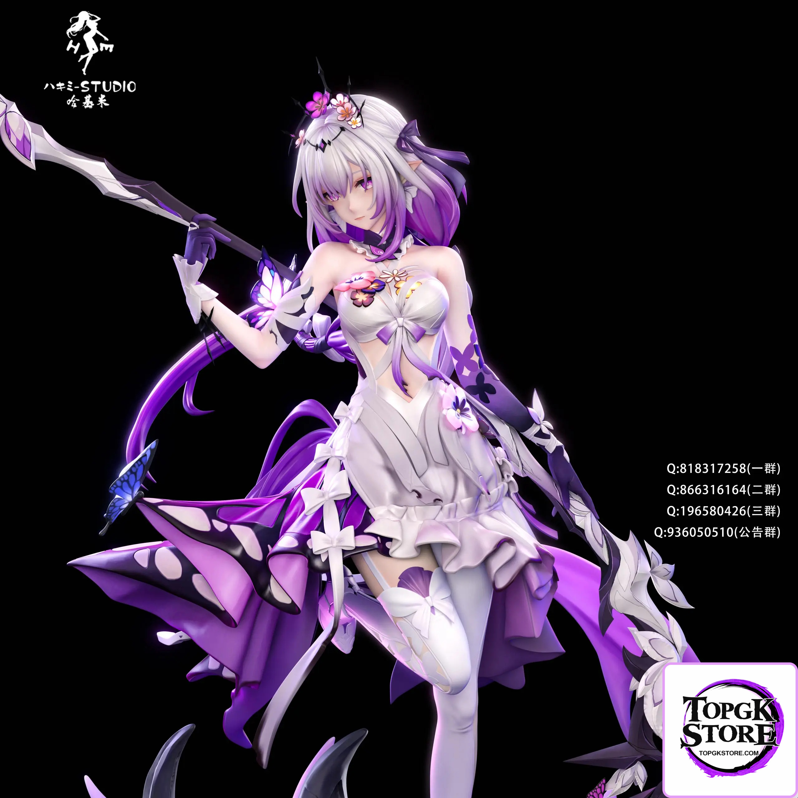 Hakimi Studio – Honkai: Star Rail Castorice - Photo 4 | TopGKStore