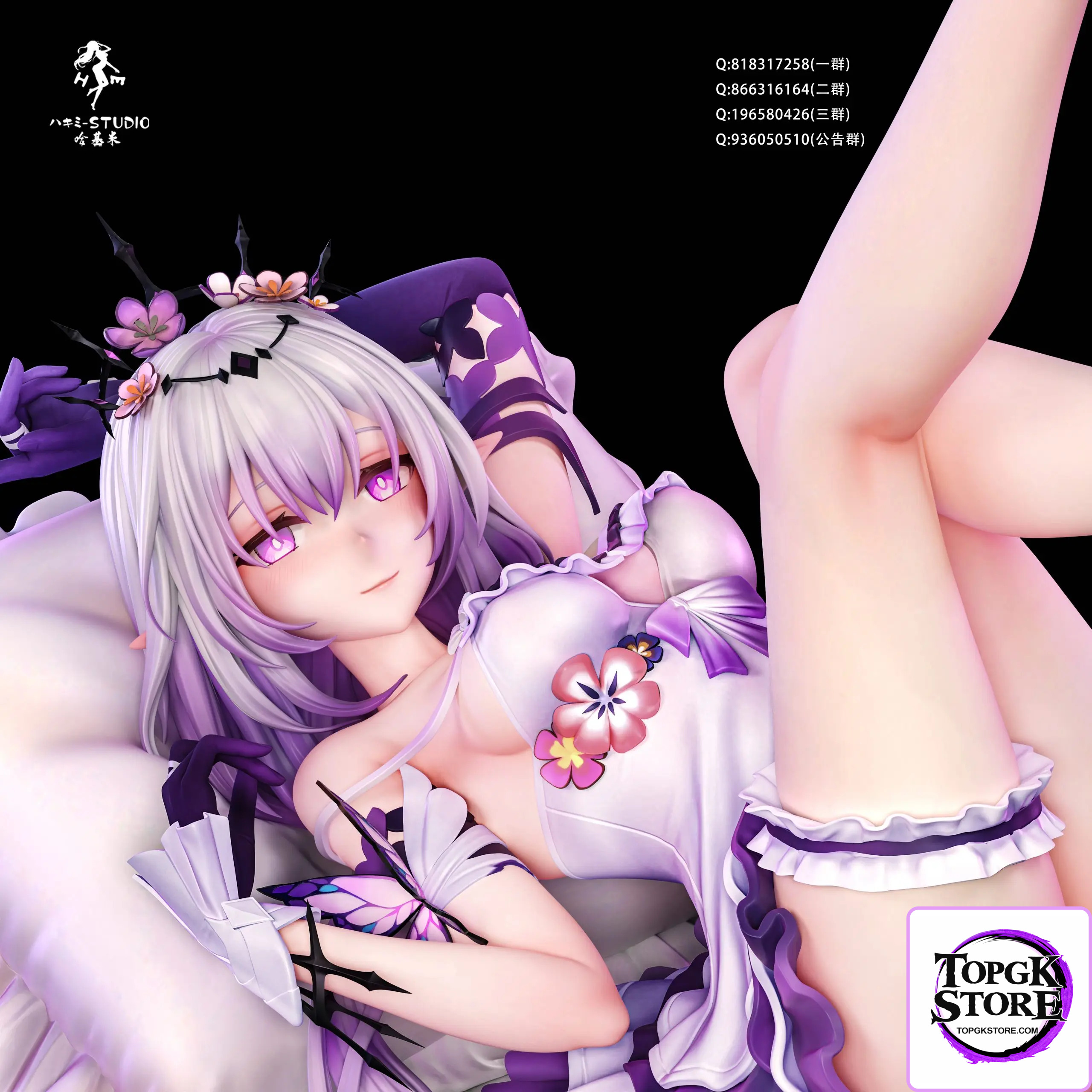 Hakimi Studio – Honkai: Star Rail Castorice - Photo 12 | TopGKStore