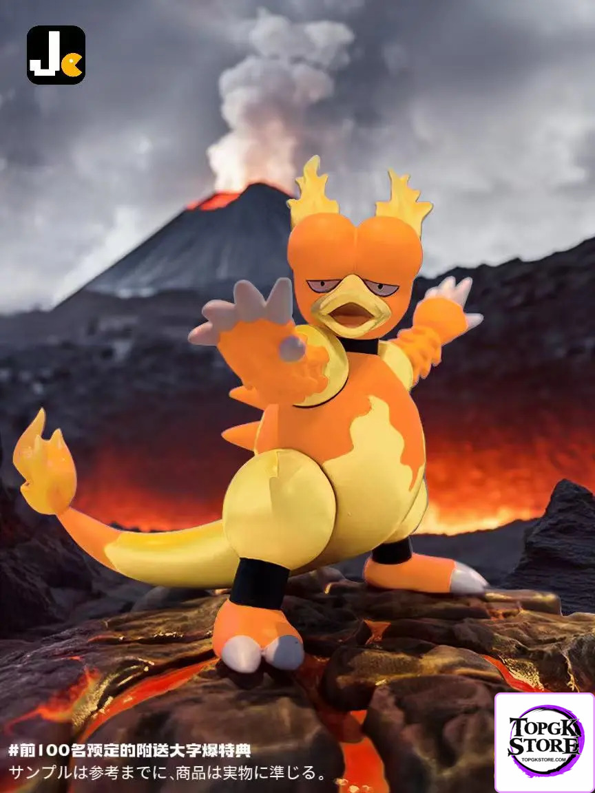 JC Studio – Pokémon Resonance Series #120 Magmar - Photo 1 | TopGKStore