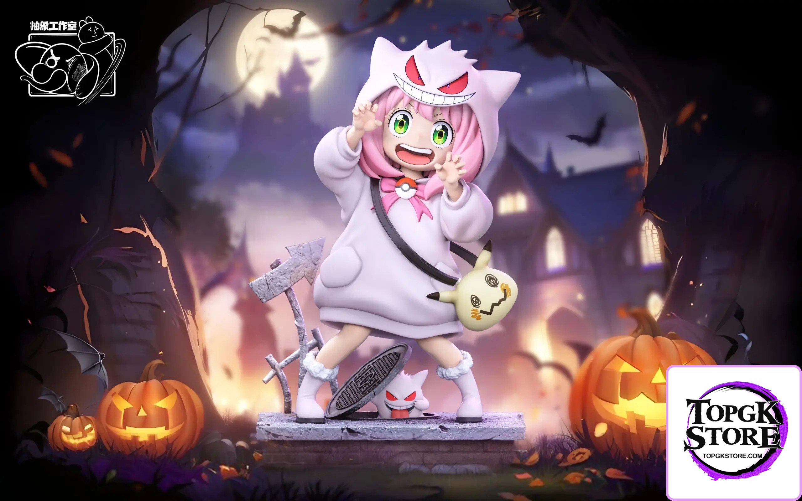 Chou Xiang Studio – Spy x Family Anya cos Gengar - Photo 2 | TopGKStore