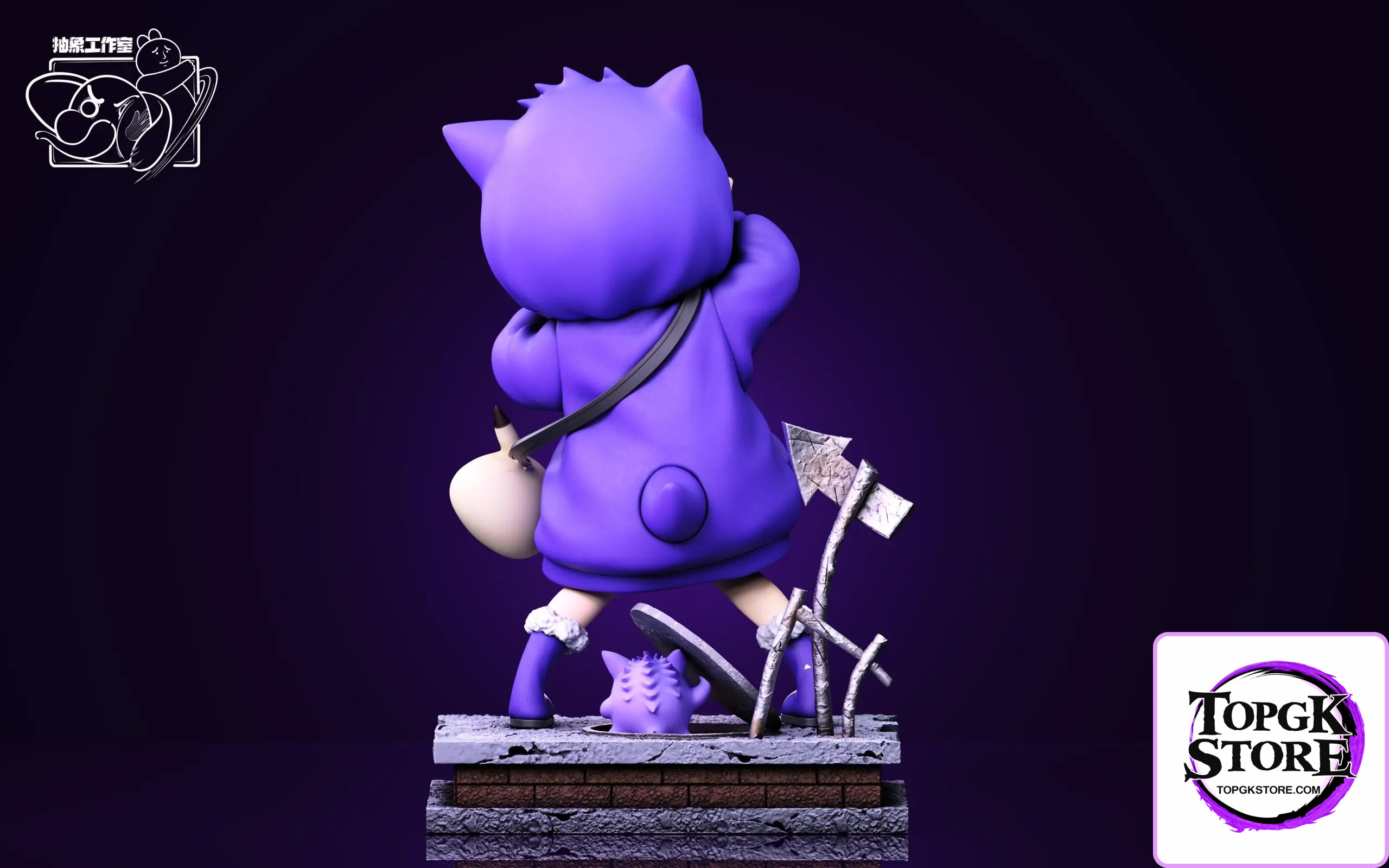 Chou Xiang Studio – Spy x Family Anya cos Gengar - Photo 6 | TopGKStore