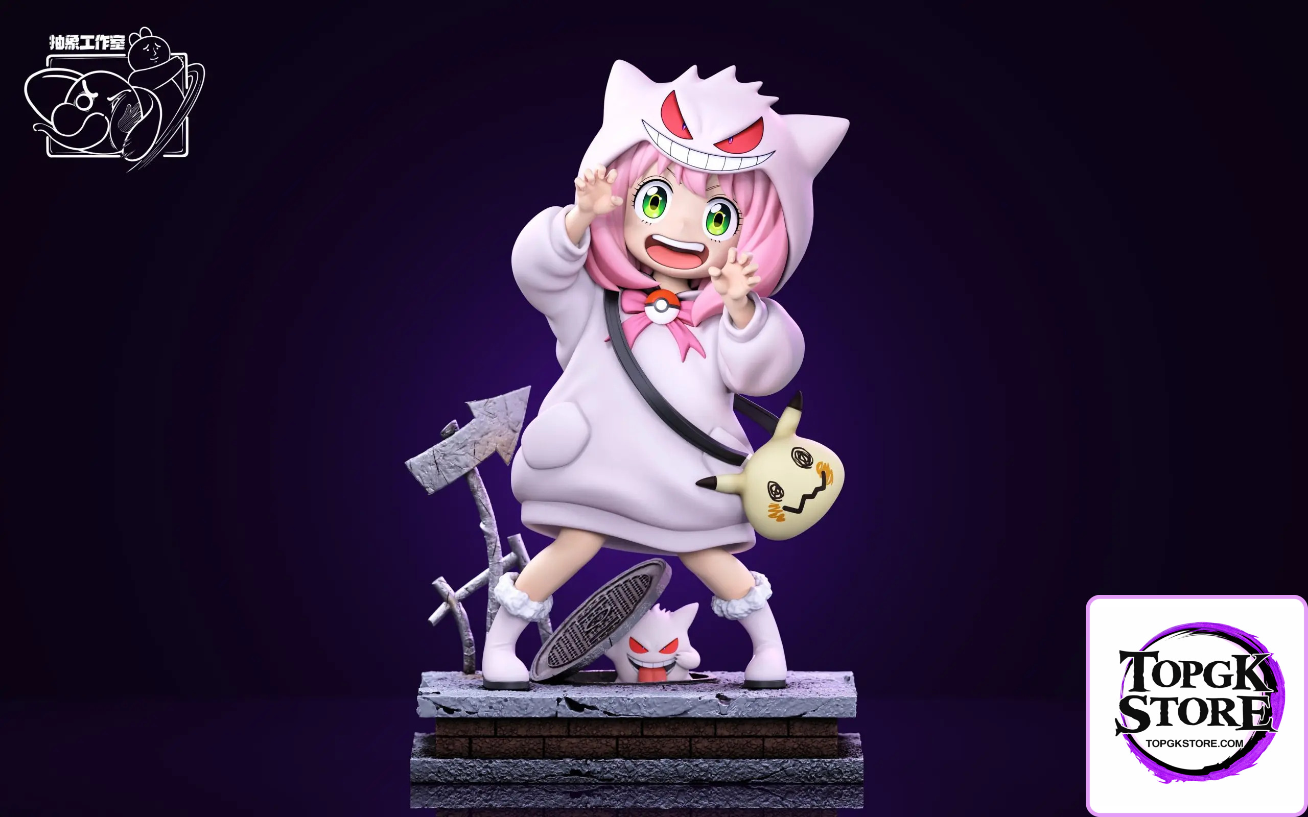 Chou Xiang Studio – Spy x Family Anya cos Gengar - Photo 3 | TopGKStore