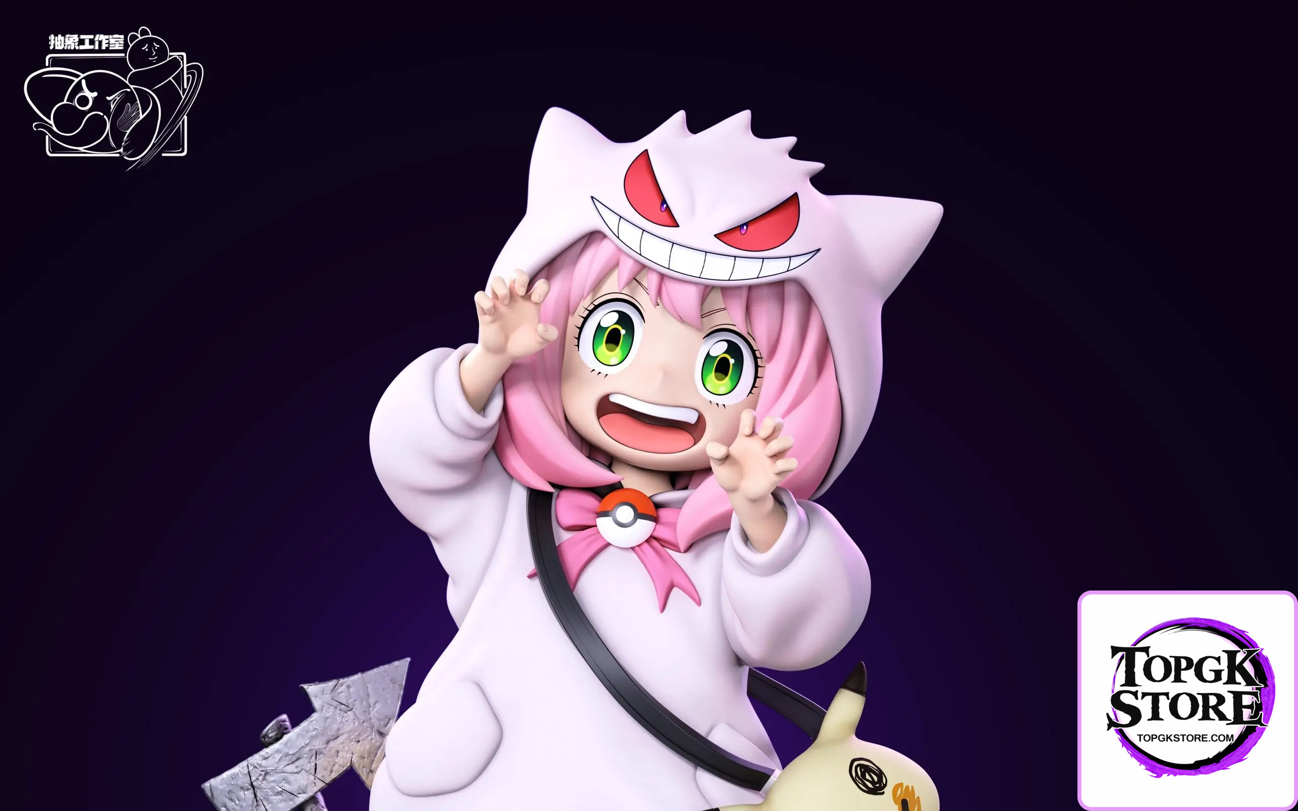 Chou Xiang Studio – Spy x Family Anya cos Gengar - Photo 4 | TopGKStore