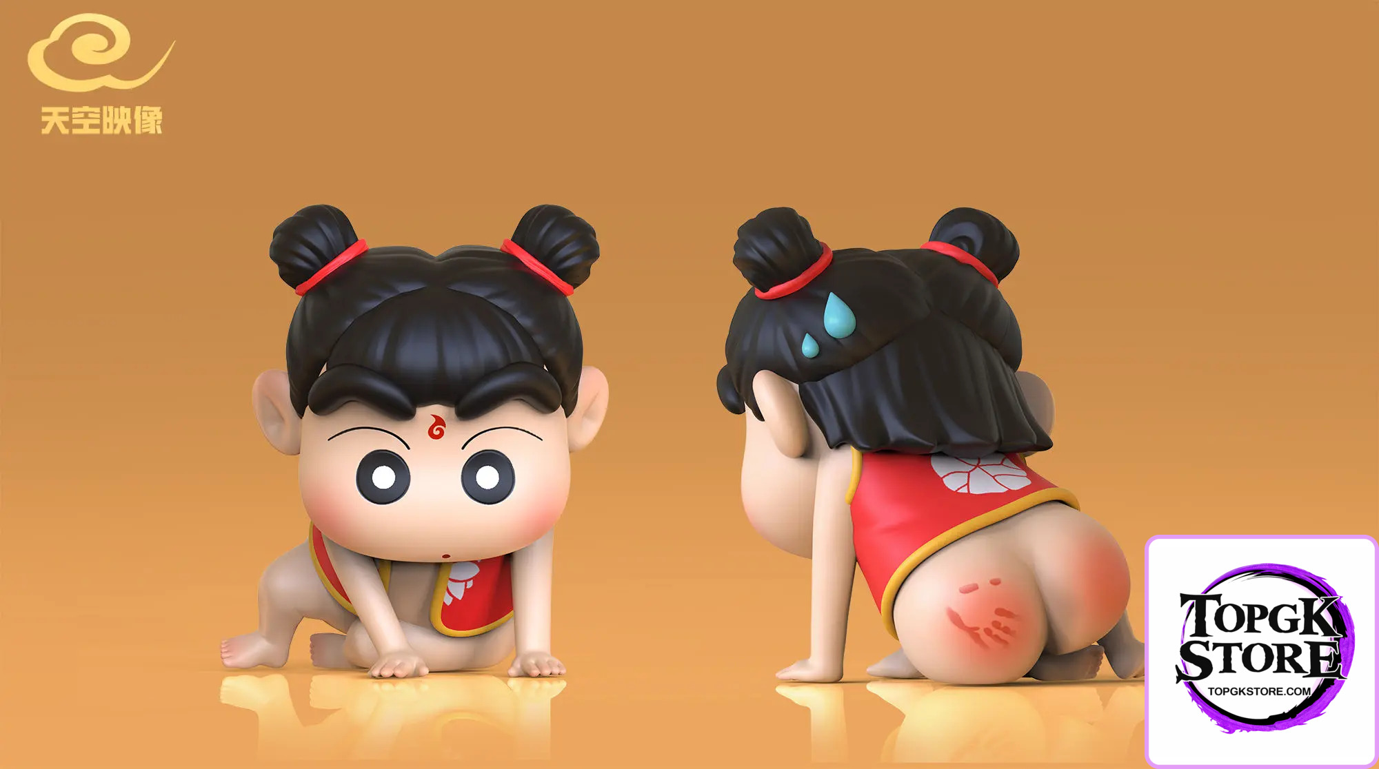 Tian Kong Ying Xiang Studio – Shinnosuke cos Nezha - Photo 2 | TopGKStore