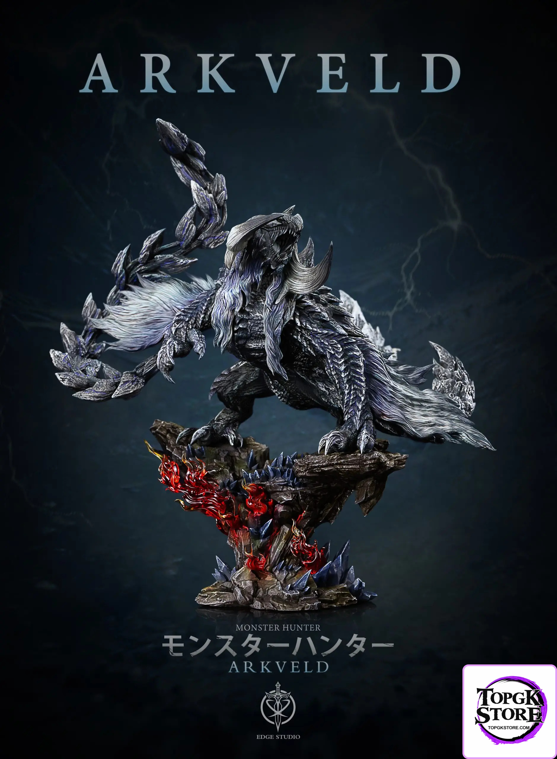 Edge Studio & S6 Studio – Monster Hunter Arkveld - Photo 2 | TopGKStore