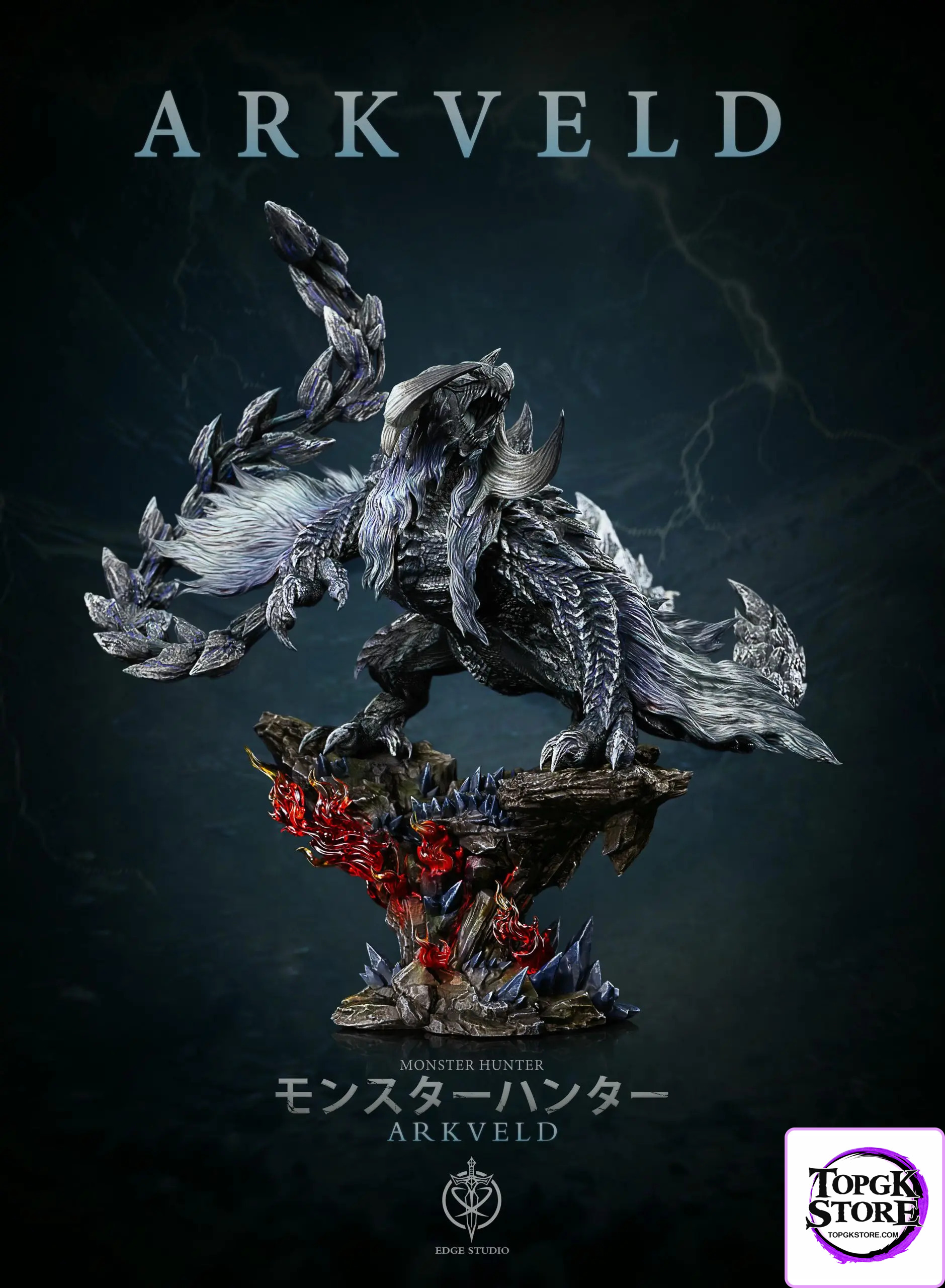 Edge Studio & S6 Studio – Monster Hunter Arkveld - Photo 1 | TopGKStore