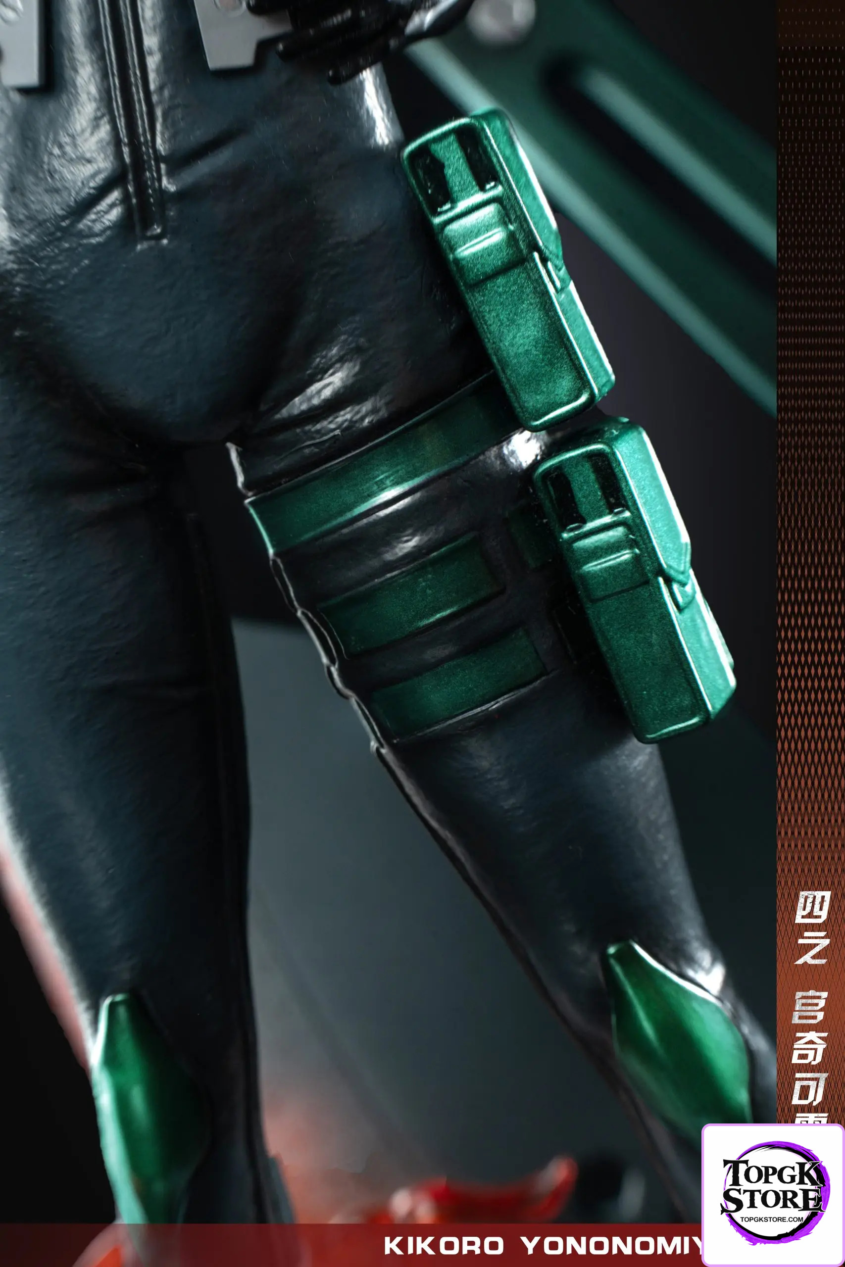 No. 8 Studio – Kaiju No. 8. Kikoru Shinomiya - Photo 4 | TopGKStore