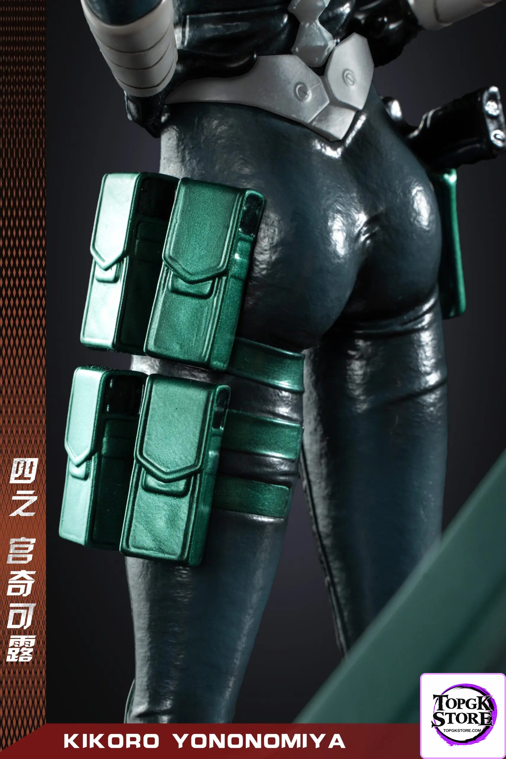 No. 8 Studio – Kaiju No. 8. Kikoru Shinomiya - Photo 3 | TopGKStore