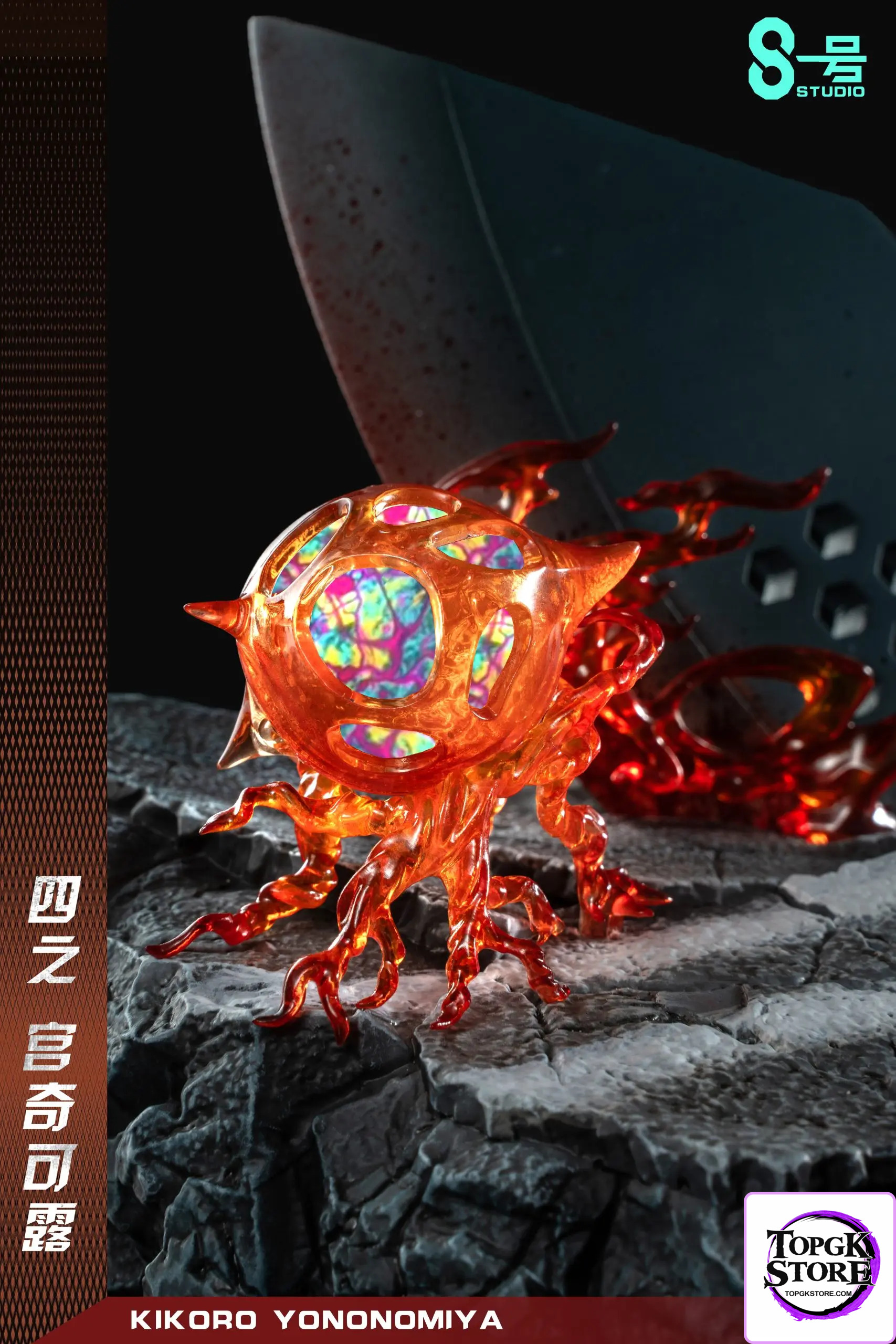 No. 8 Studio – Kaiju No. 8. Kikoru Shinomiya - Photo 6 | TopGKStore