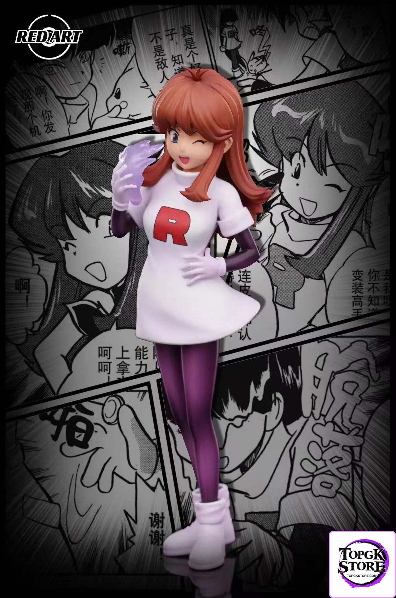 RED ART Studio – Pokémon Team Rocket Red & Green - Photo 1 | TopGKStore