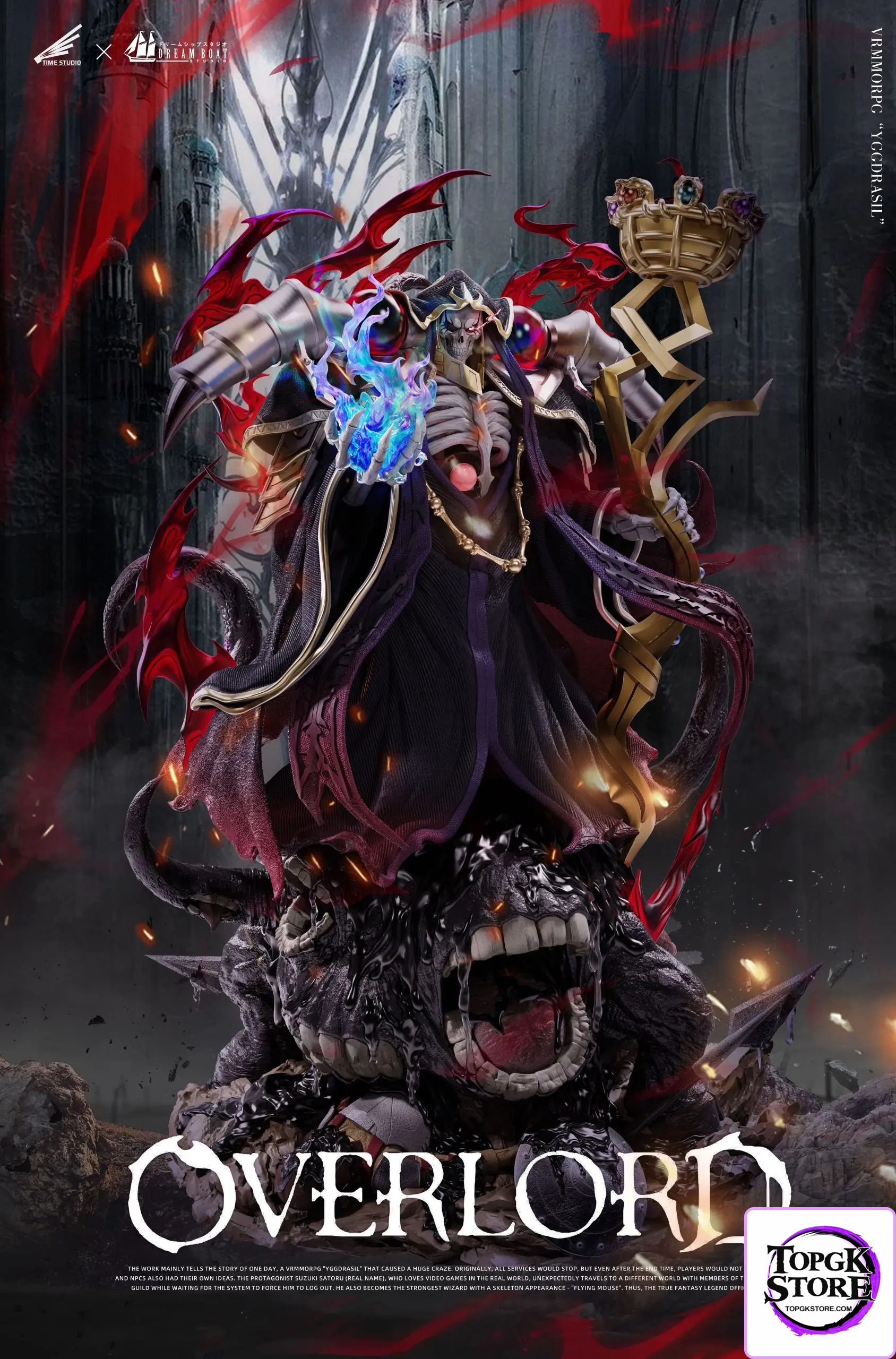 Dream Boat Studio & Time Studio – OVERLORD Ainz Ooal Gown - Photo 1 | TopGKStore