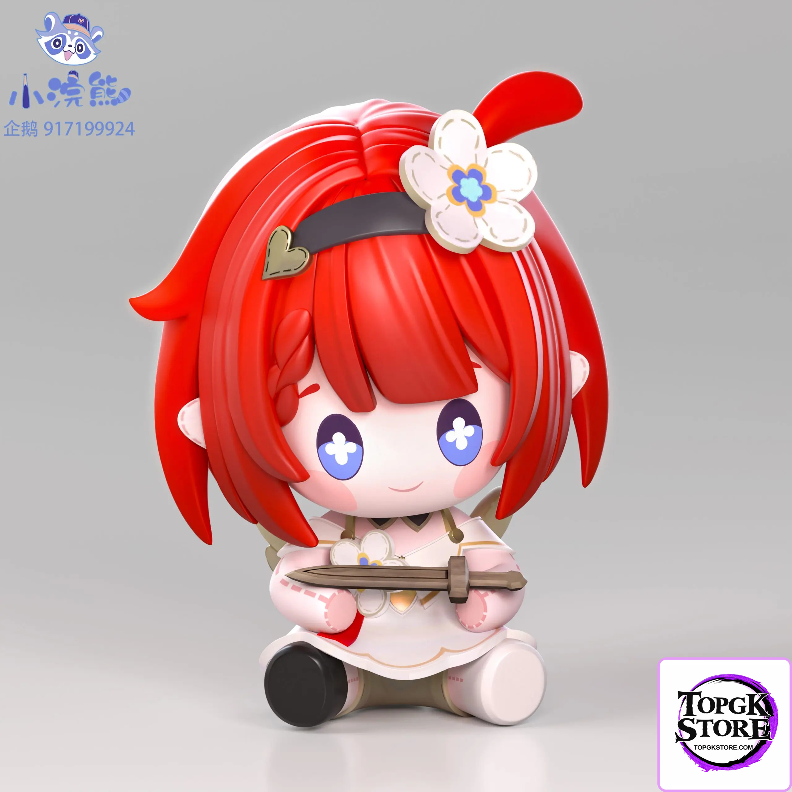 Xiao Huan Xiong Studio – Honkai: Star Rail Tribbie - Photo 1 | TopGKStore