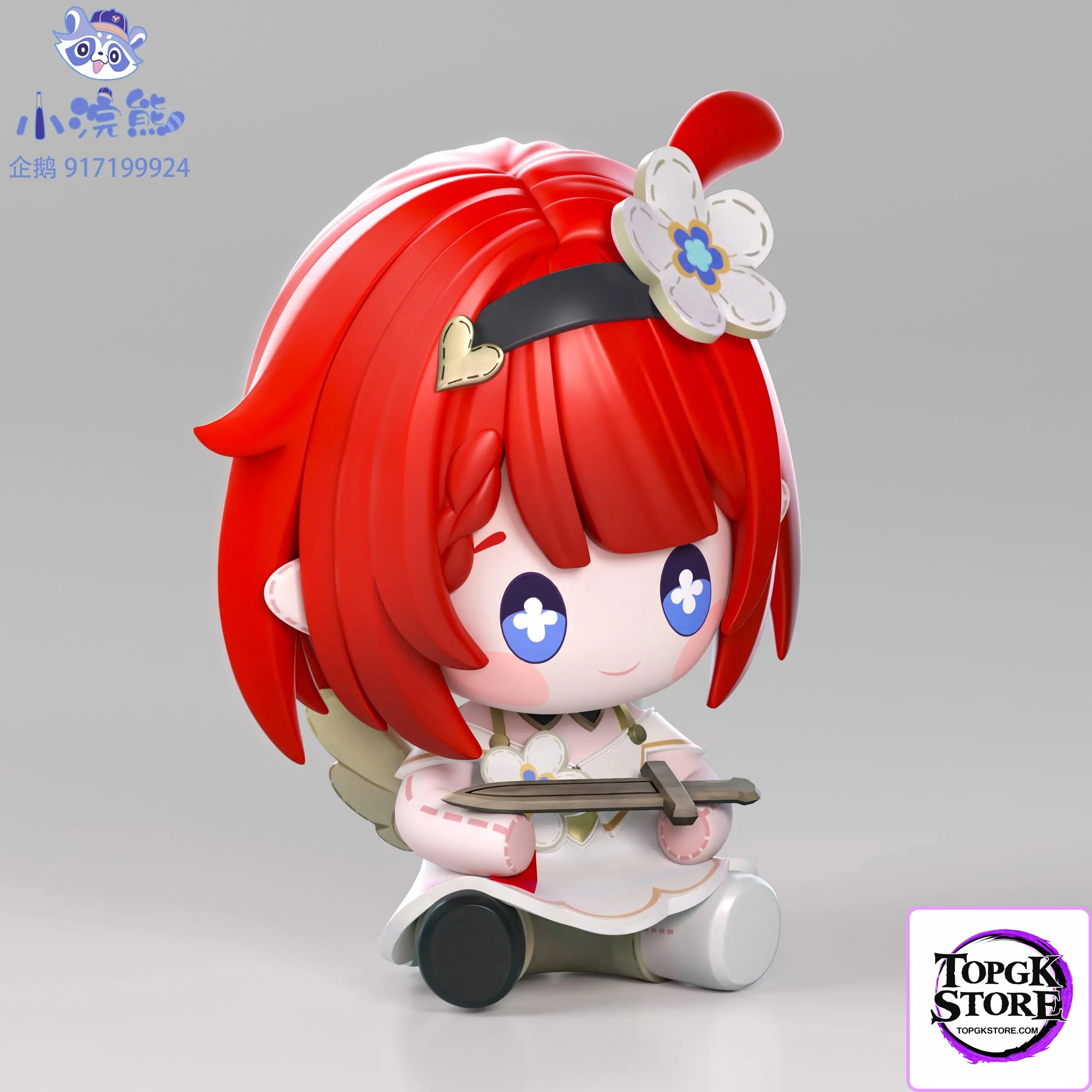 Xiao Huan Xiong Studio – Honkai: Star Rail Tribbie - Photo 2 | TopGKStore