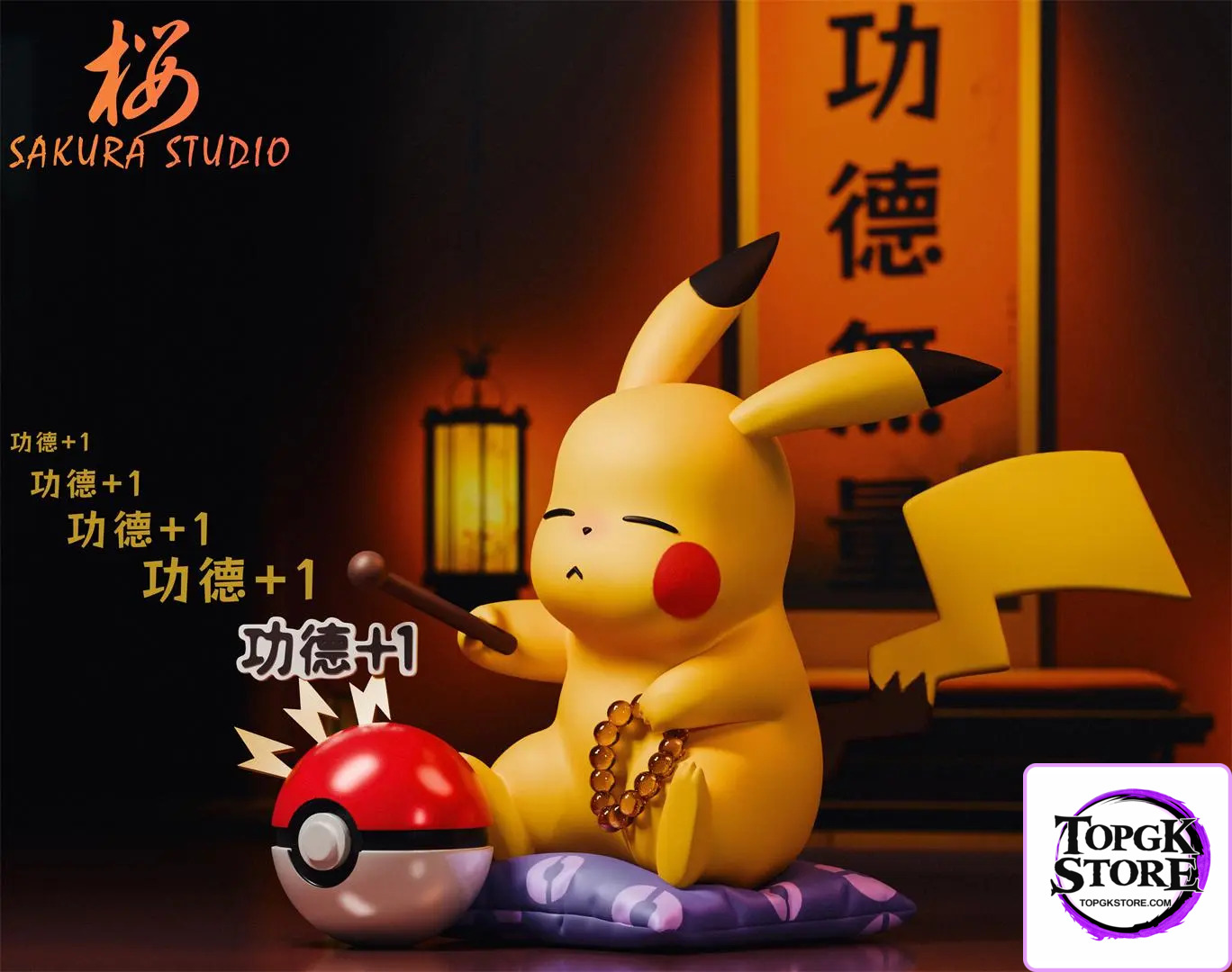 SAKURA Studio – Pokémon Pikachu Tapping the Mokugyo - Photo 2 | TopGKStore