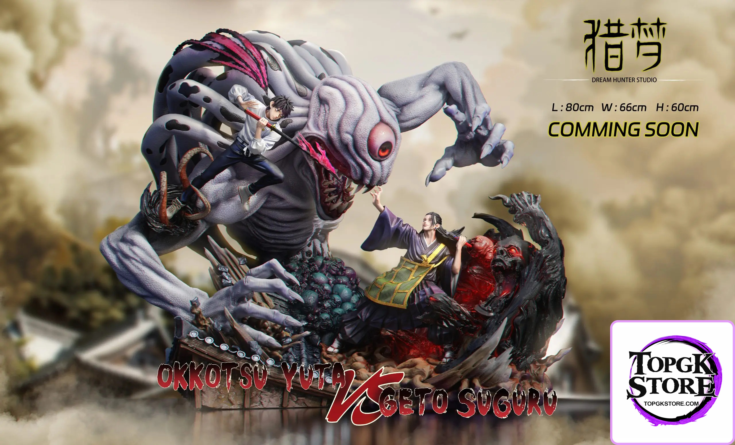 DREAM HUNTER Studio – Jujutsu Kaisen Yuta Okkotsu VS Suguru Geto - Photo 1 | TopGKStore