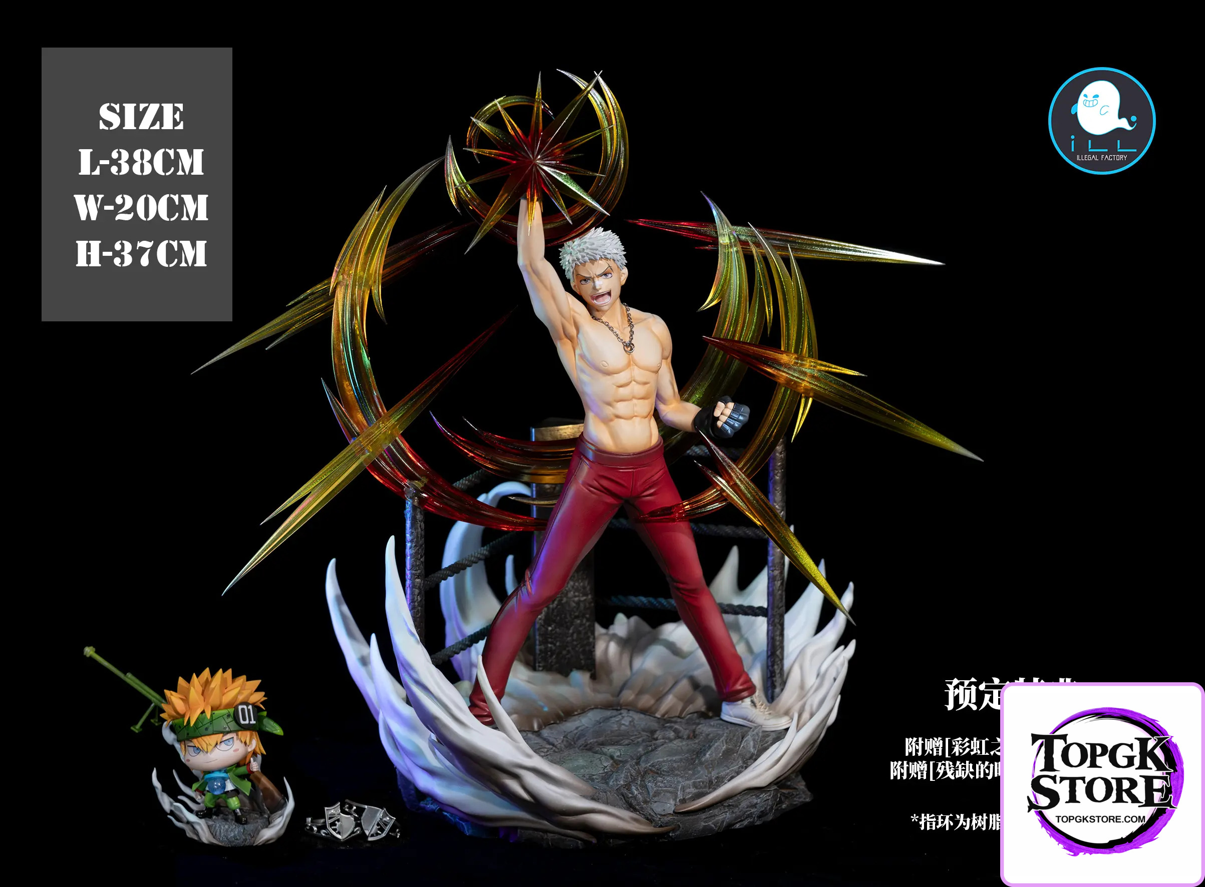 ILLegal Factory Studio – Katekyo Hitman Reborn Ring Conflict Ryohei Sasagawa & Lambo - Photo 2 | TopGKStore