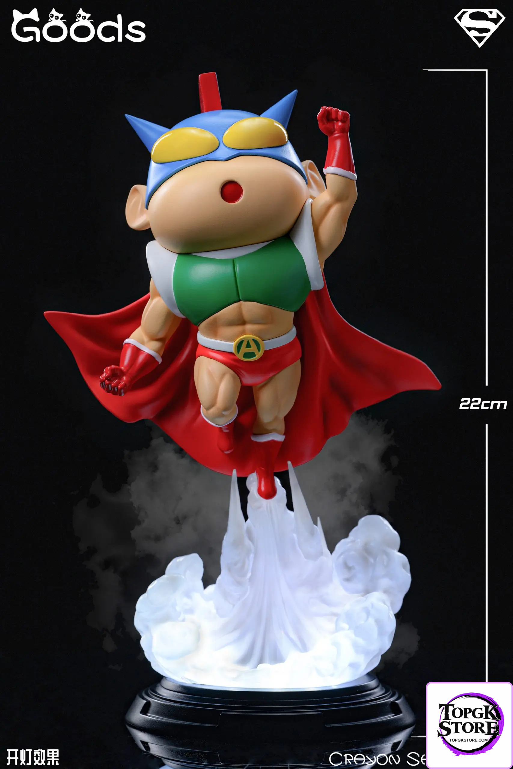 GOODS Studio – Crayon Shin-chan Shinnosuke Cos Action Kamen - Photo 2 | TopGKStore