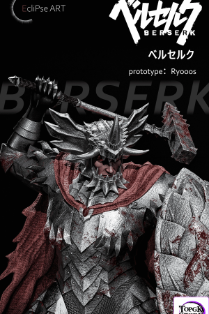 EcliPse ART Studio – Berserk 1/6 Scale Statue Series #1 Grunbeld - Photo 1 | TopGKStore