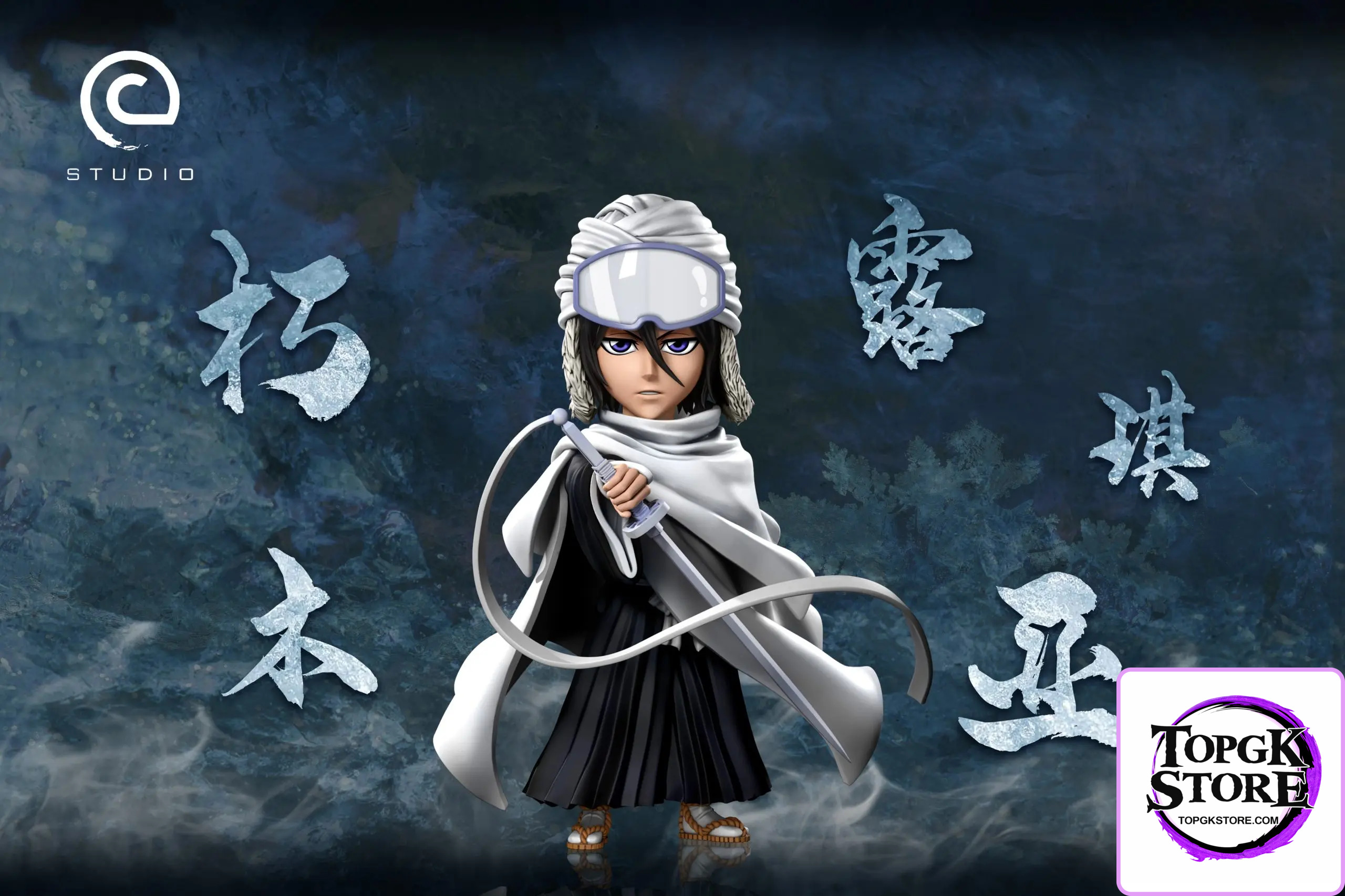 C Studio – BLEACH Special Series Kuchiki Rukia - Photo 1 | TopGKStore