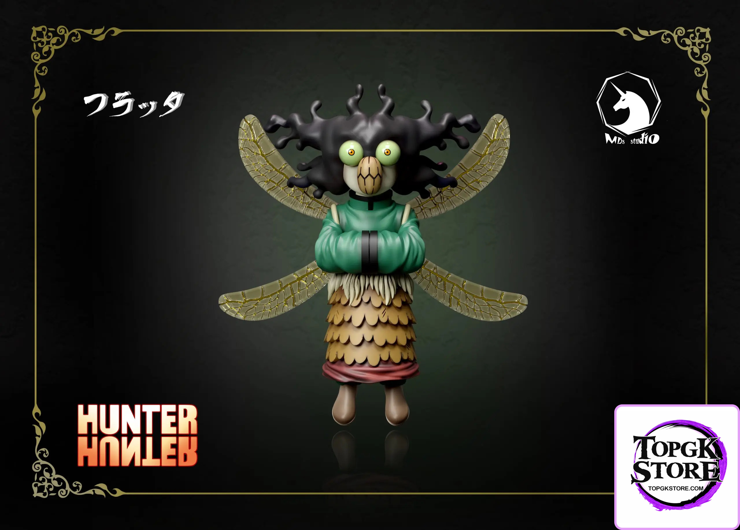 MDS Studio – Hunter × Hunter WCF Resonance Series Chimera Ant Flutter - Photo 1 | TopGKStore
