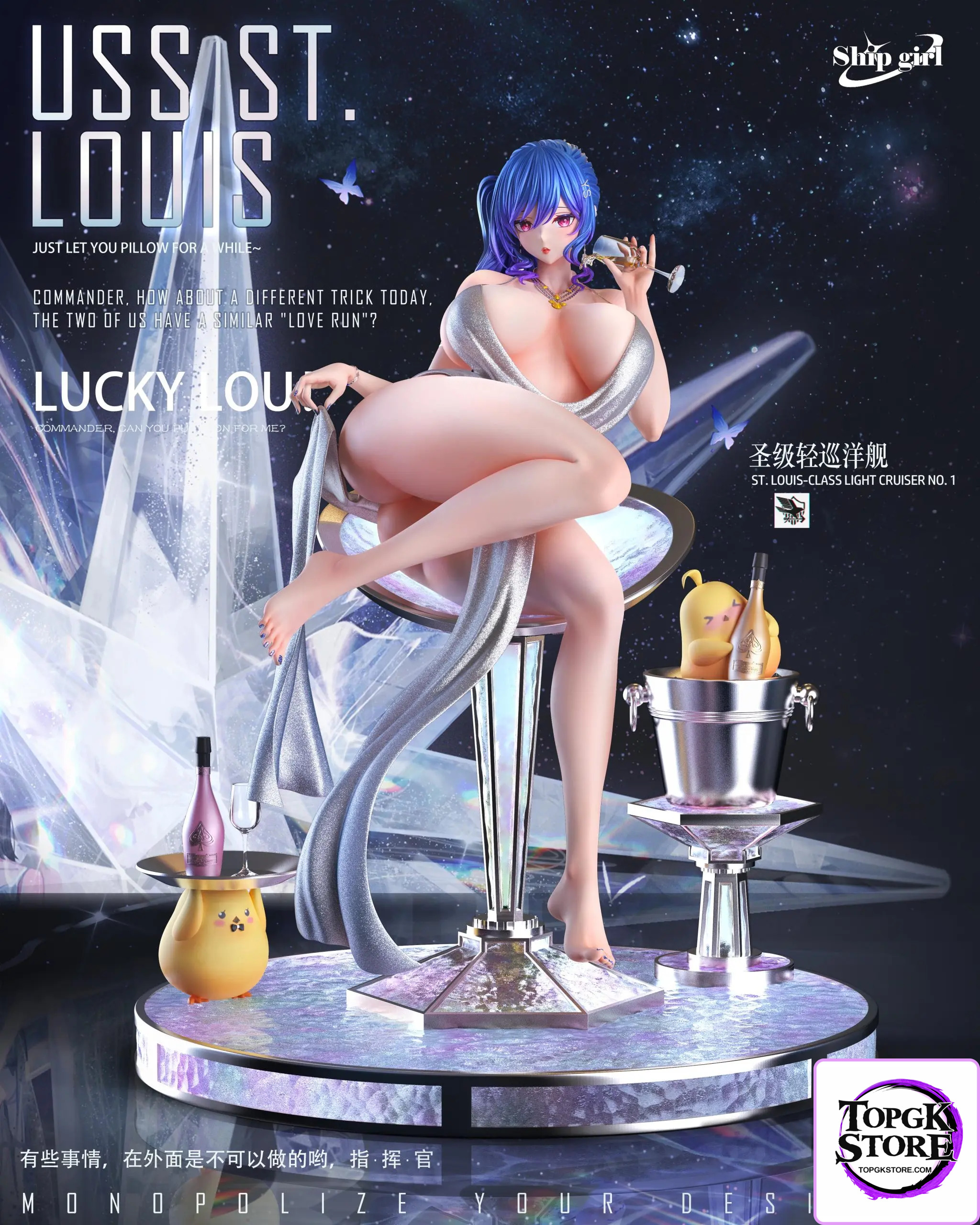 Ship Girl Studio – Azur Lane #6 USS St. Louis - Photo 1 | TopGKStore