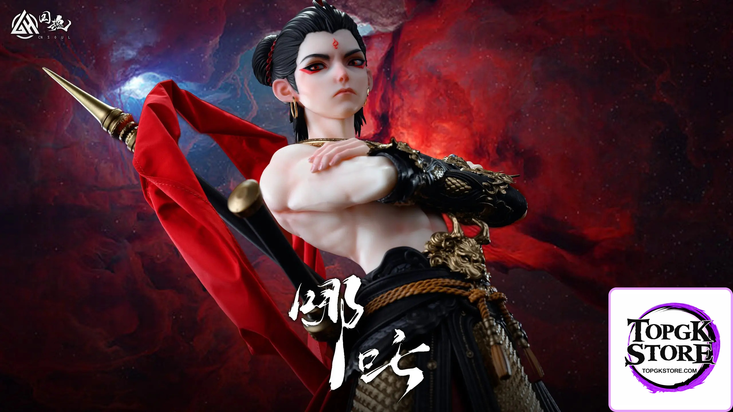 CN Soul Studio – Journey to the West The Three Rebellious Bone of Heaven – The Third Prince Nezha (Licensed) - Ph