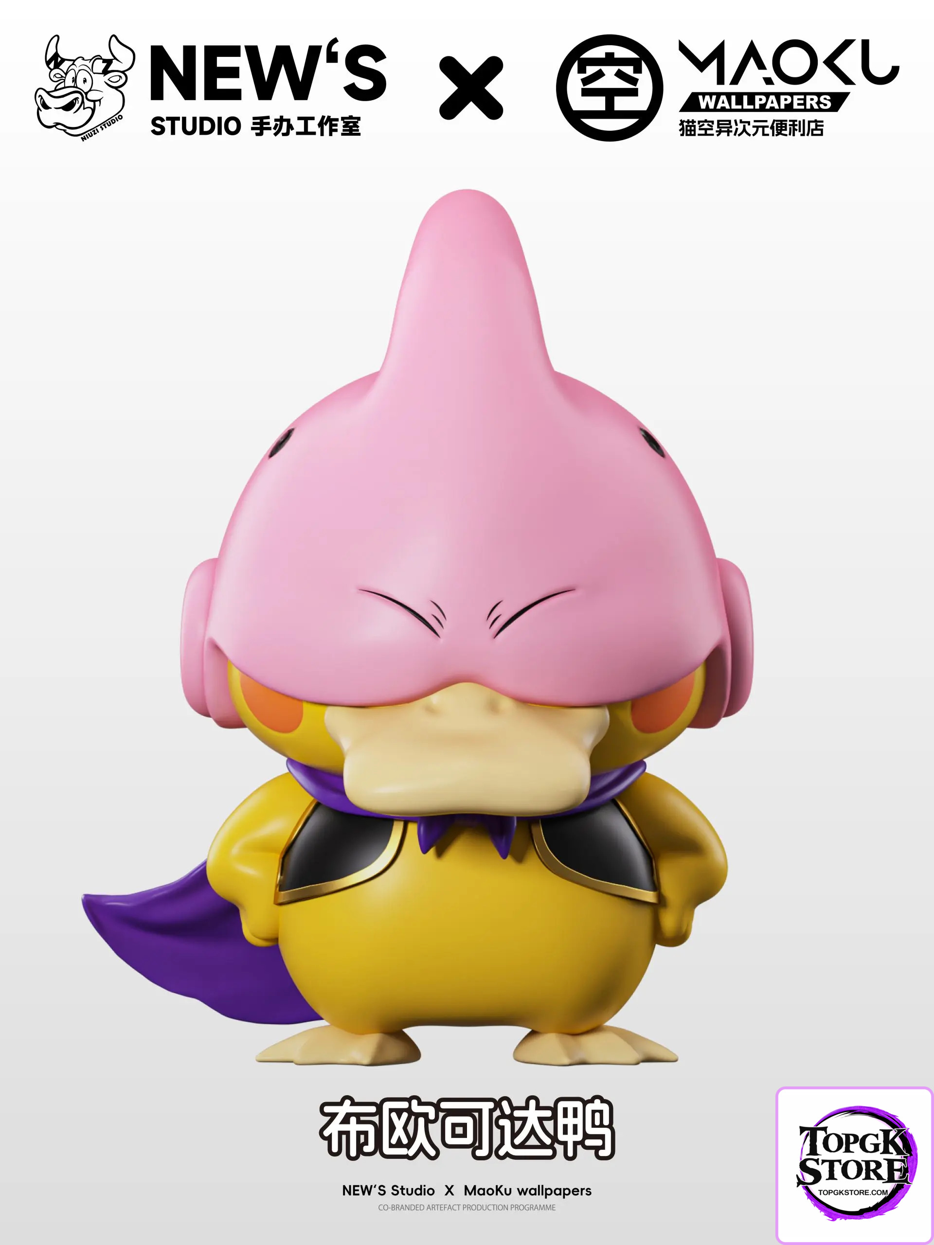 NIUZI Studio – Pokémon Buu Psyduck - Photo 1 | TopGKStore