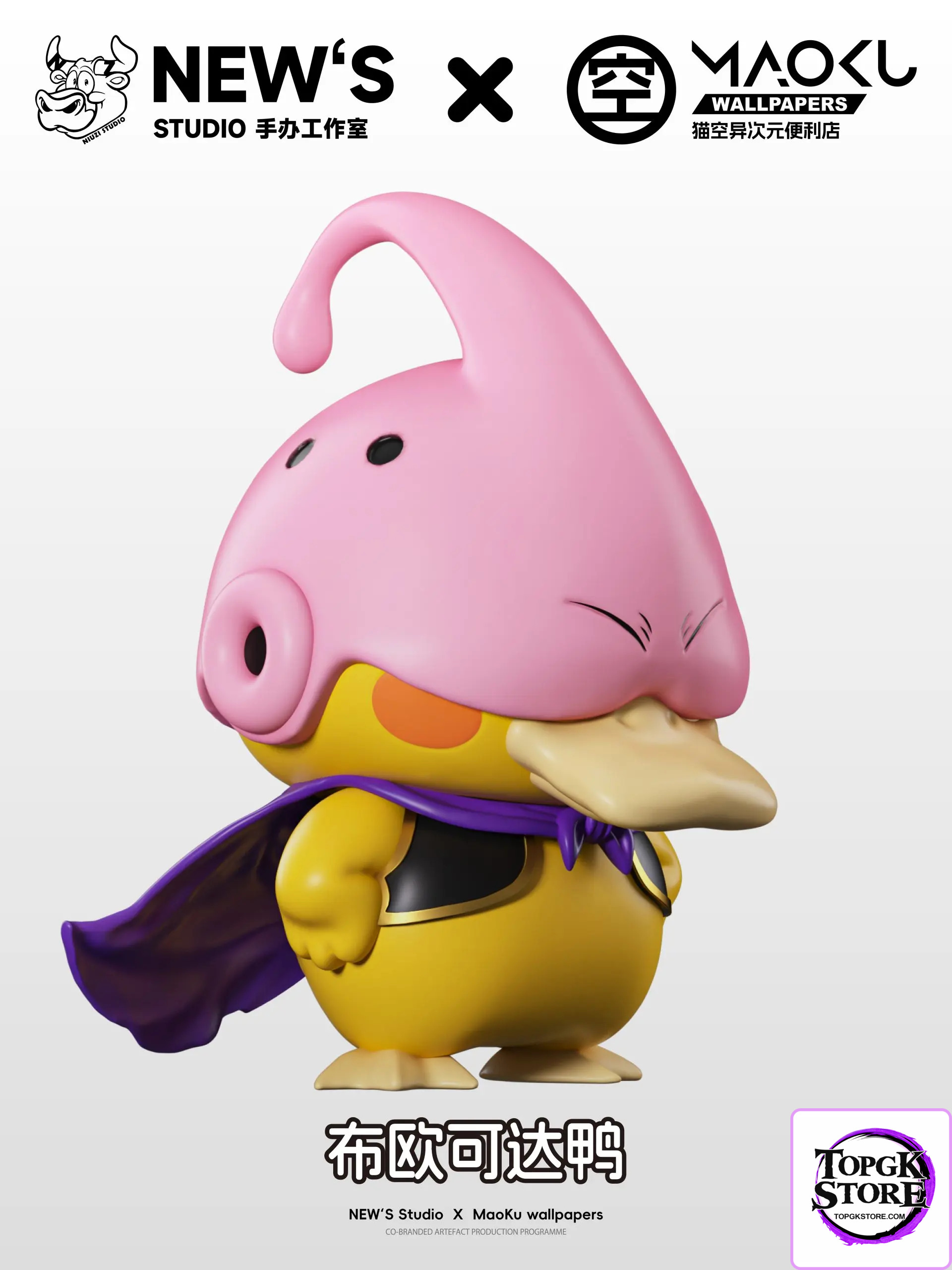 NIUZI Studio – Pokémon Buu Psyduck - Photo 2 | TopGKStore