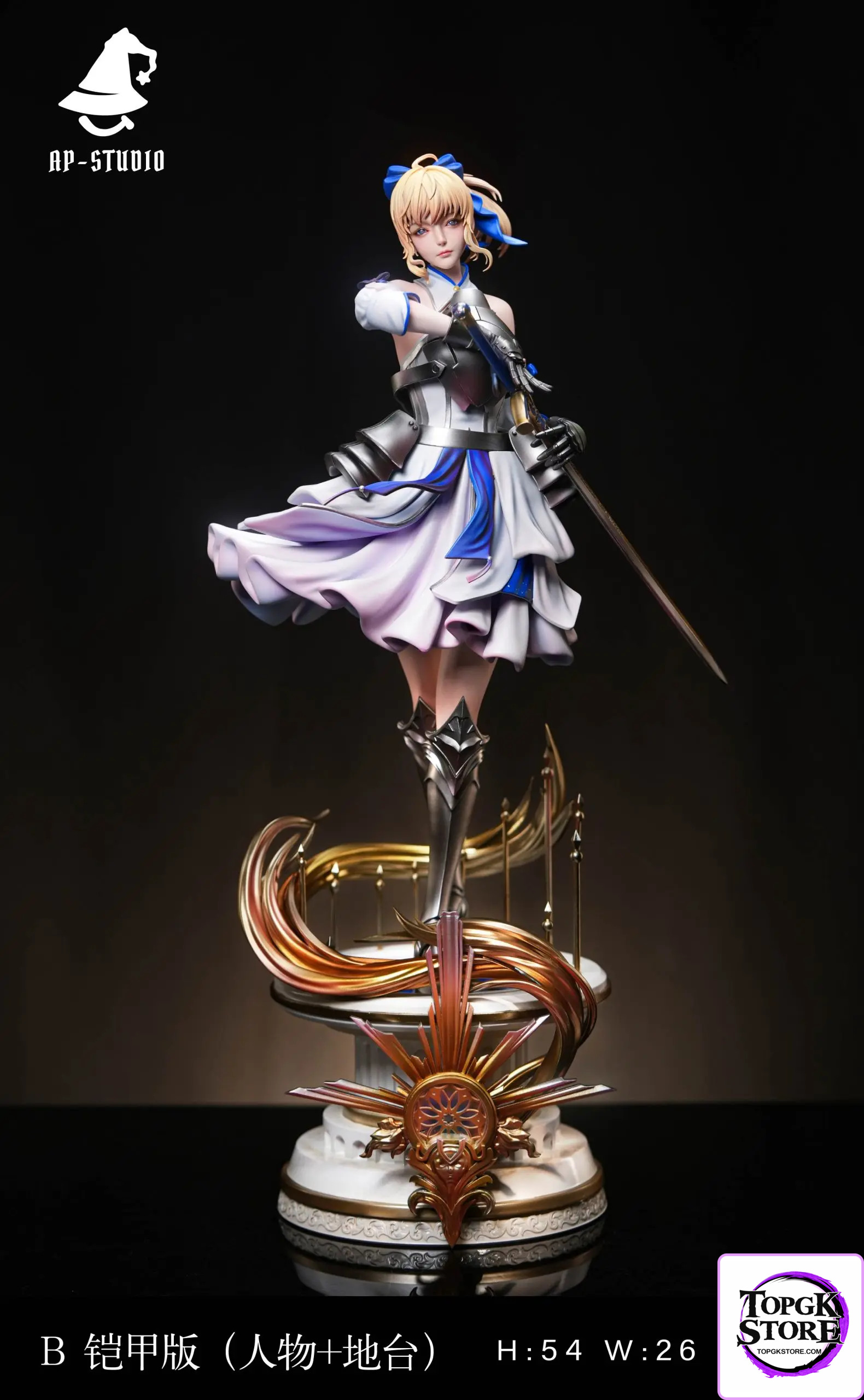 AP Studio – Fate Saber Lily - Photo 2 | TopGKStore