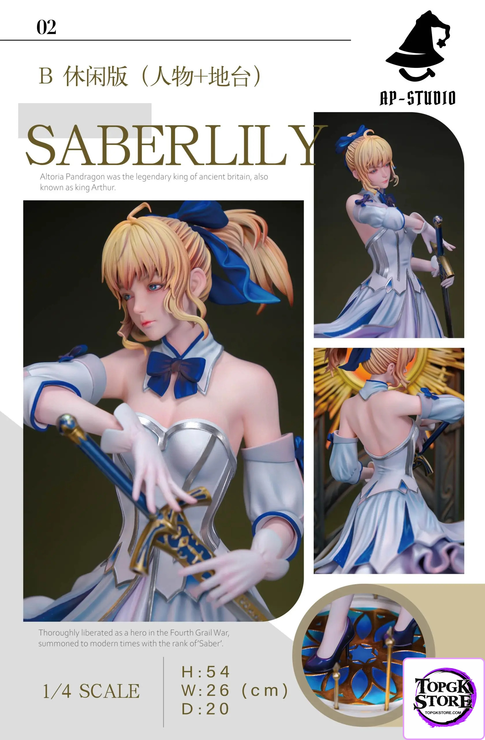AP Studio – Fate Saber Lily - Photo 6 | TopGKStore
