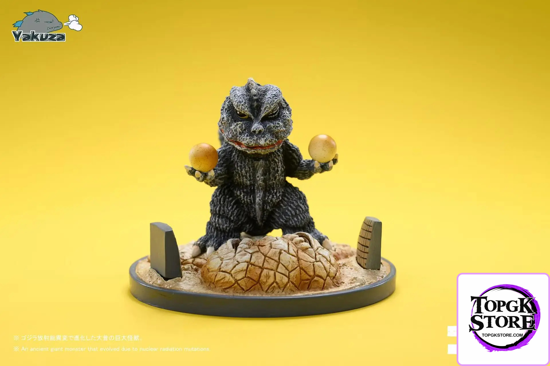 Yakuza Studio – Godzilla Godzilla - Photo 1 | TopGKStore