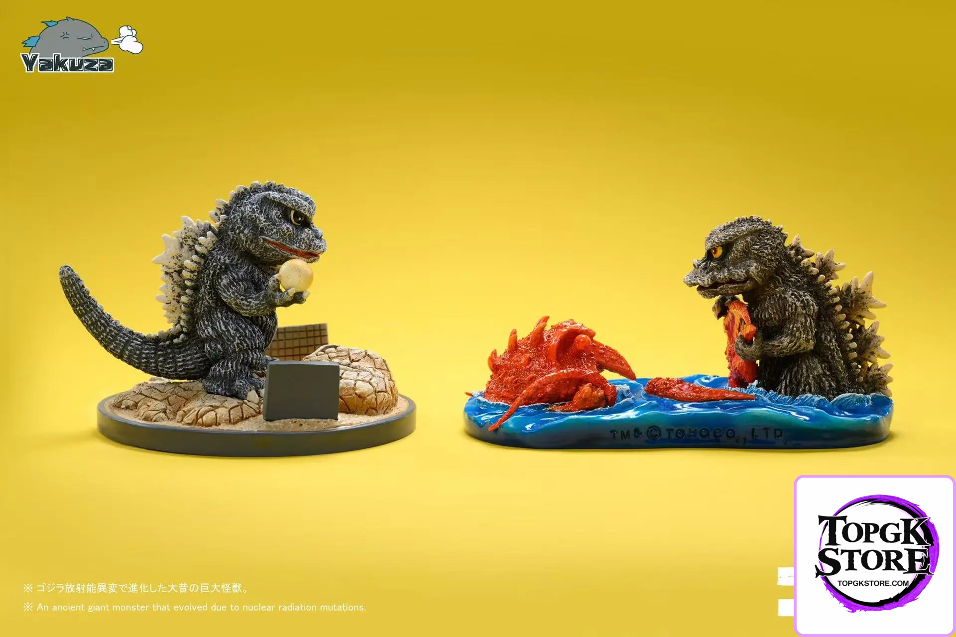 Yakuza Studio – Godzilla Godzilla - Photo 4 | TopGKStore