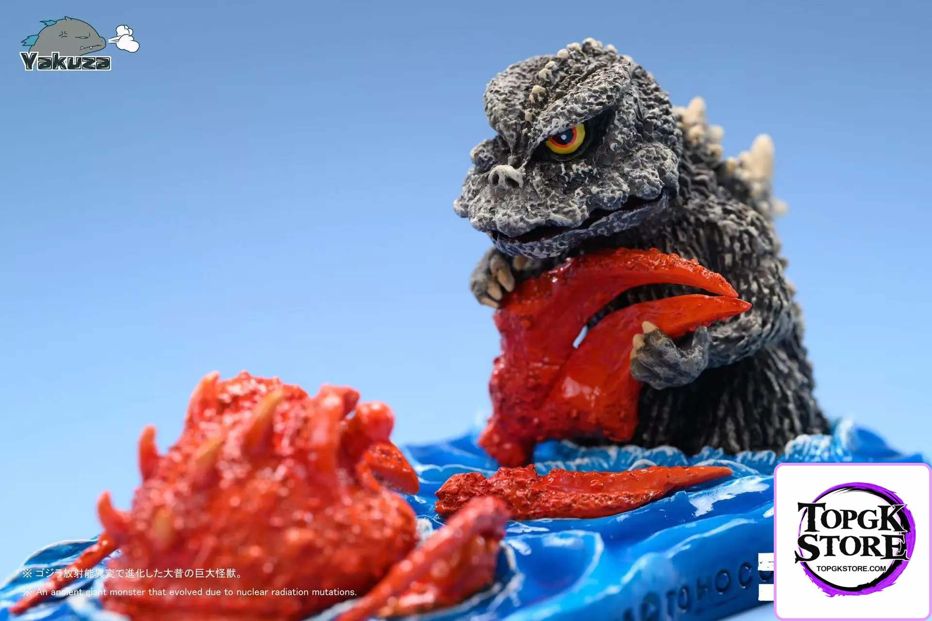 Yakuza Studio – Godzilla Godzilla - Photo 10 | TopGKStore