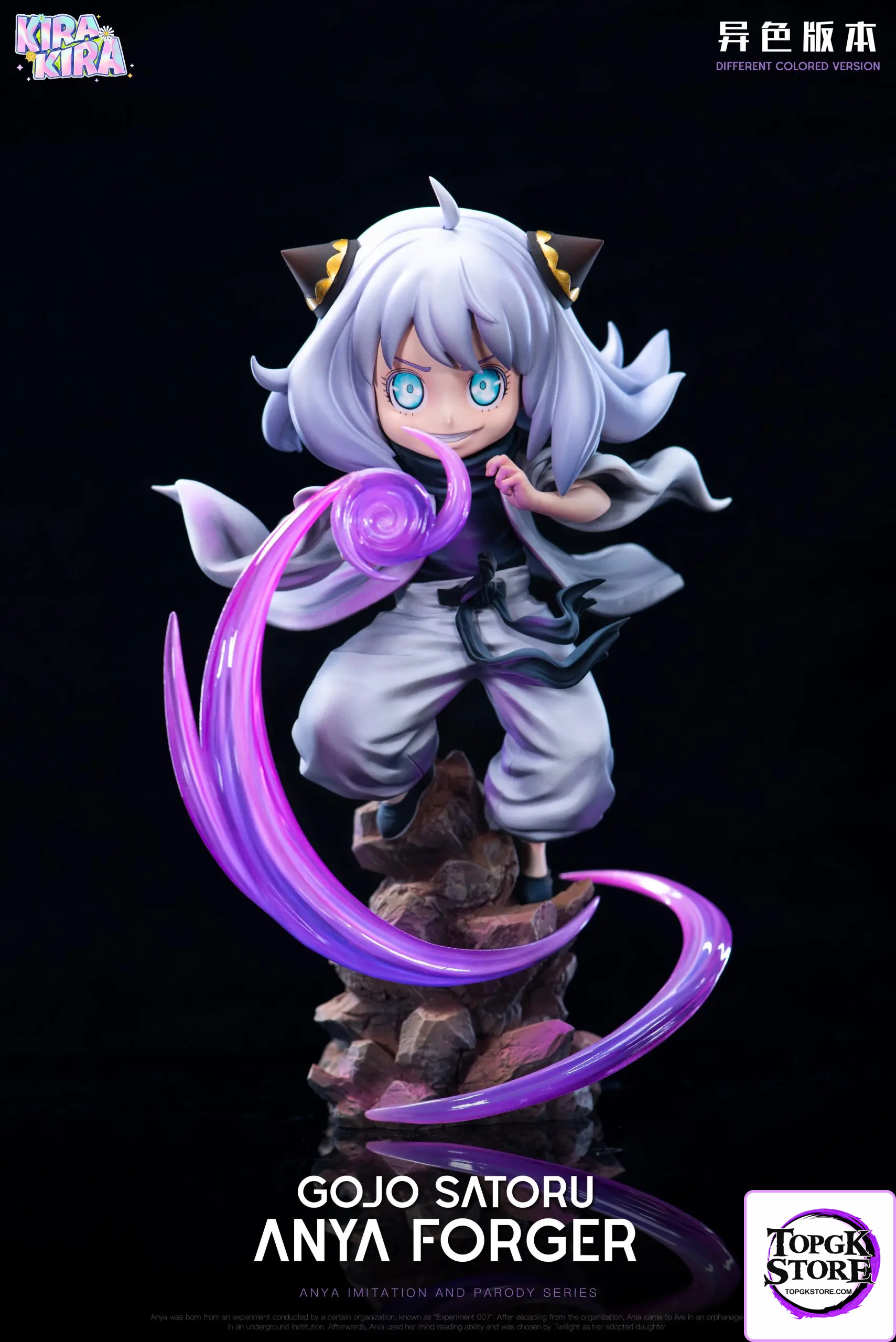 KiraKira Studio – Spy x Family Anya cos Satoru Gojo - Photo 2 | TopGKStore