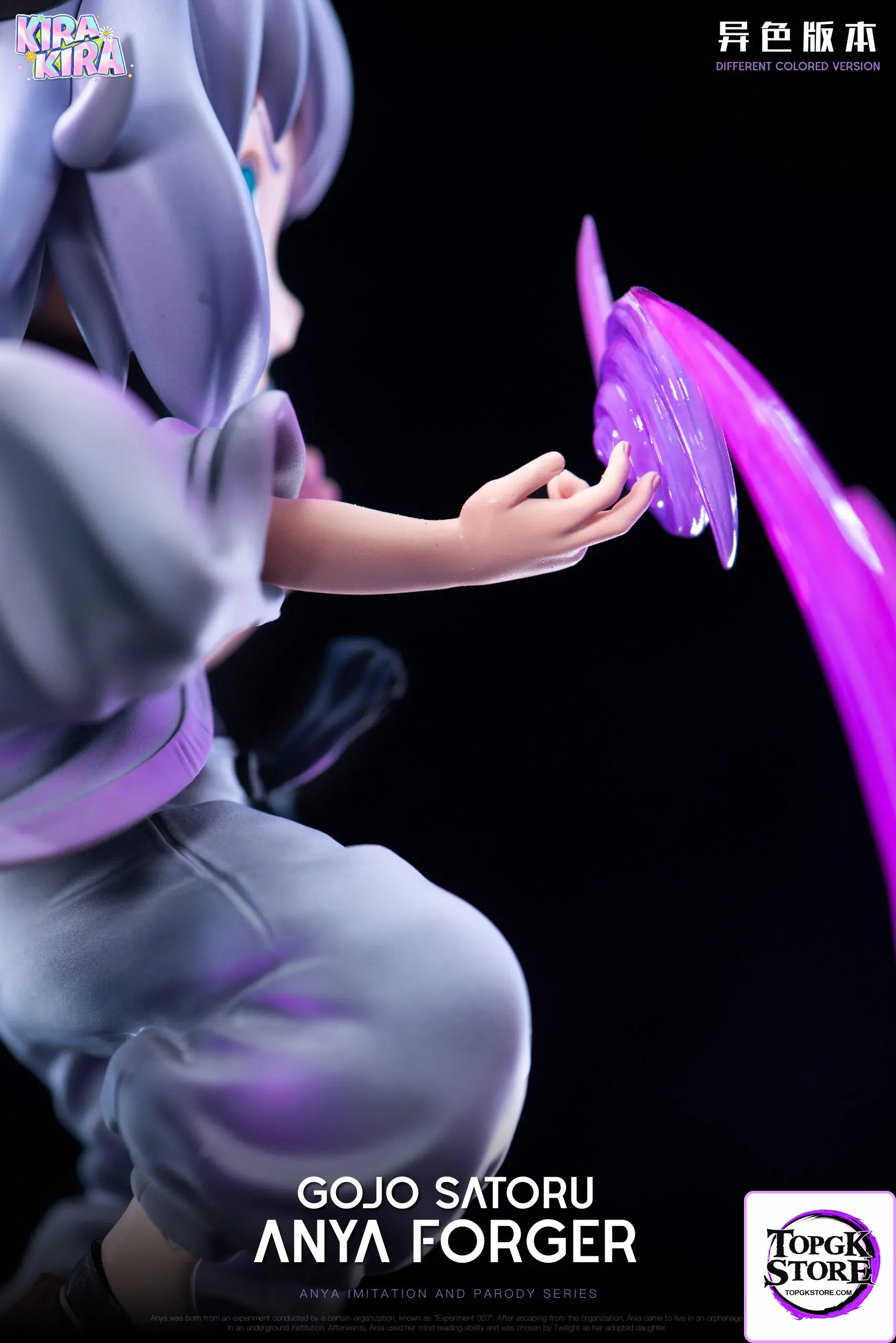 KiraKira Studio – Spy x Family Anya cos Satoru Gojo - Photo 8 | TopGKStore